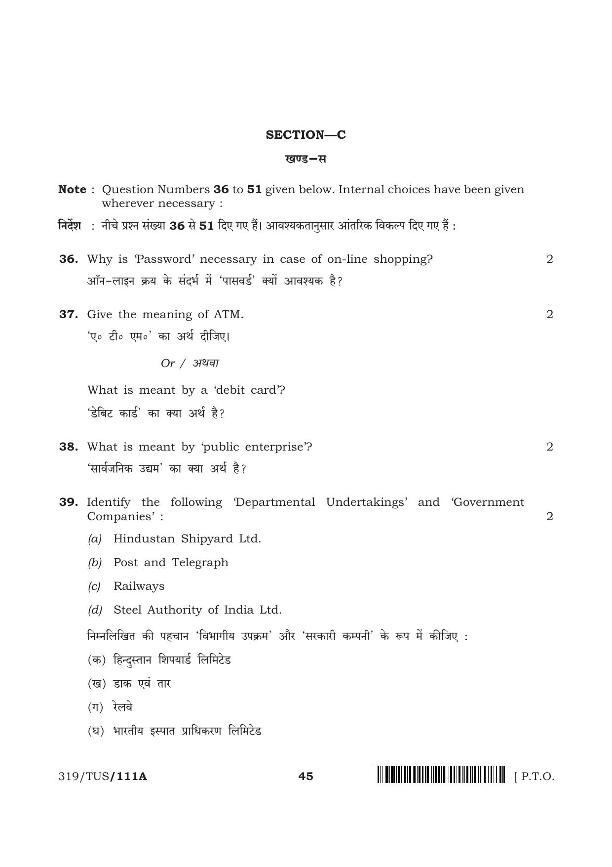 NIOS 2024 Class 12 Business Studies (Theory) Question Paper - Page 45