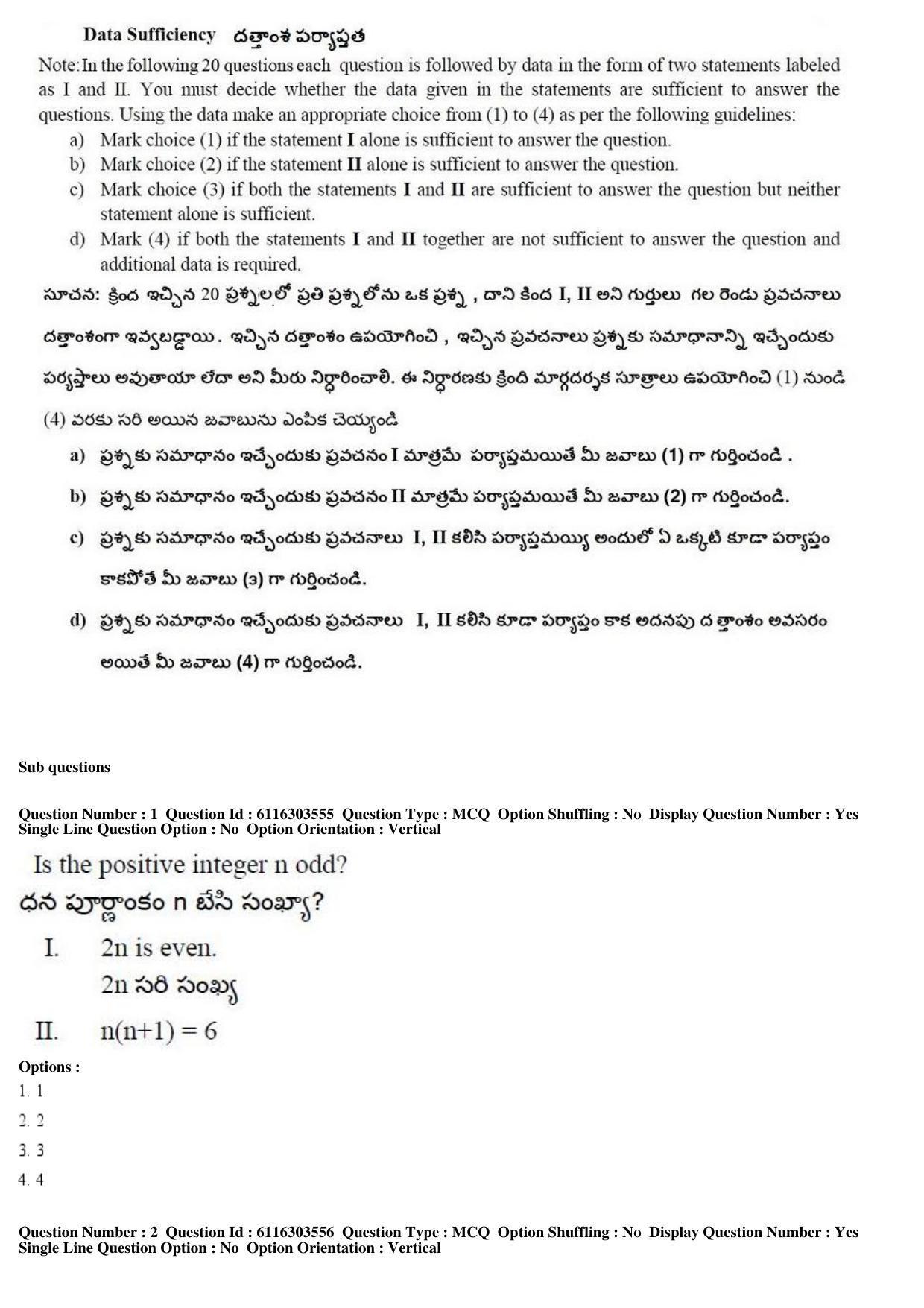AP ICET 2018 - Shift 2 Question Paper With Preliminary Keys - Page 2