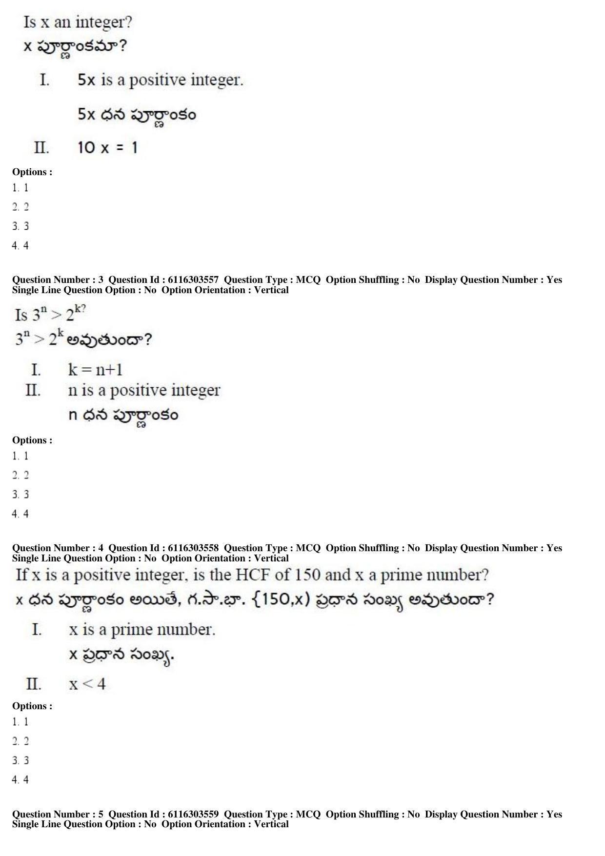 AP ICET 2018 - Shift 2 Question Paper With Preliminary Keys - Page 3