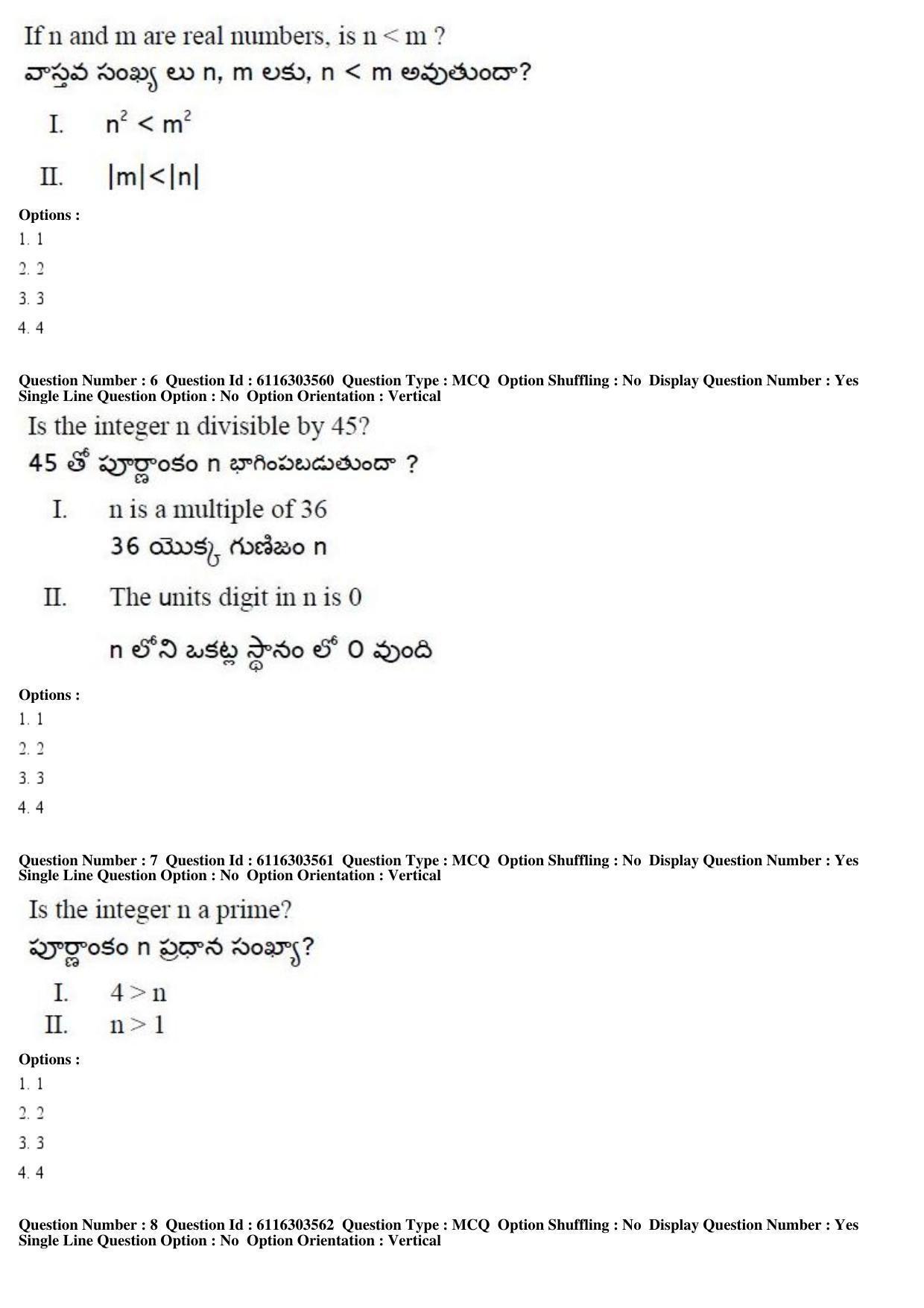 AP ICET 2018 - Shift 2 Question Paper With Preliminary Keys - Page 4