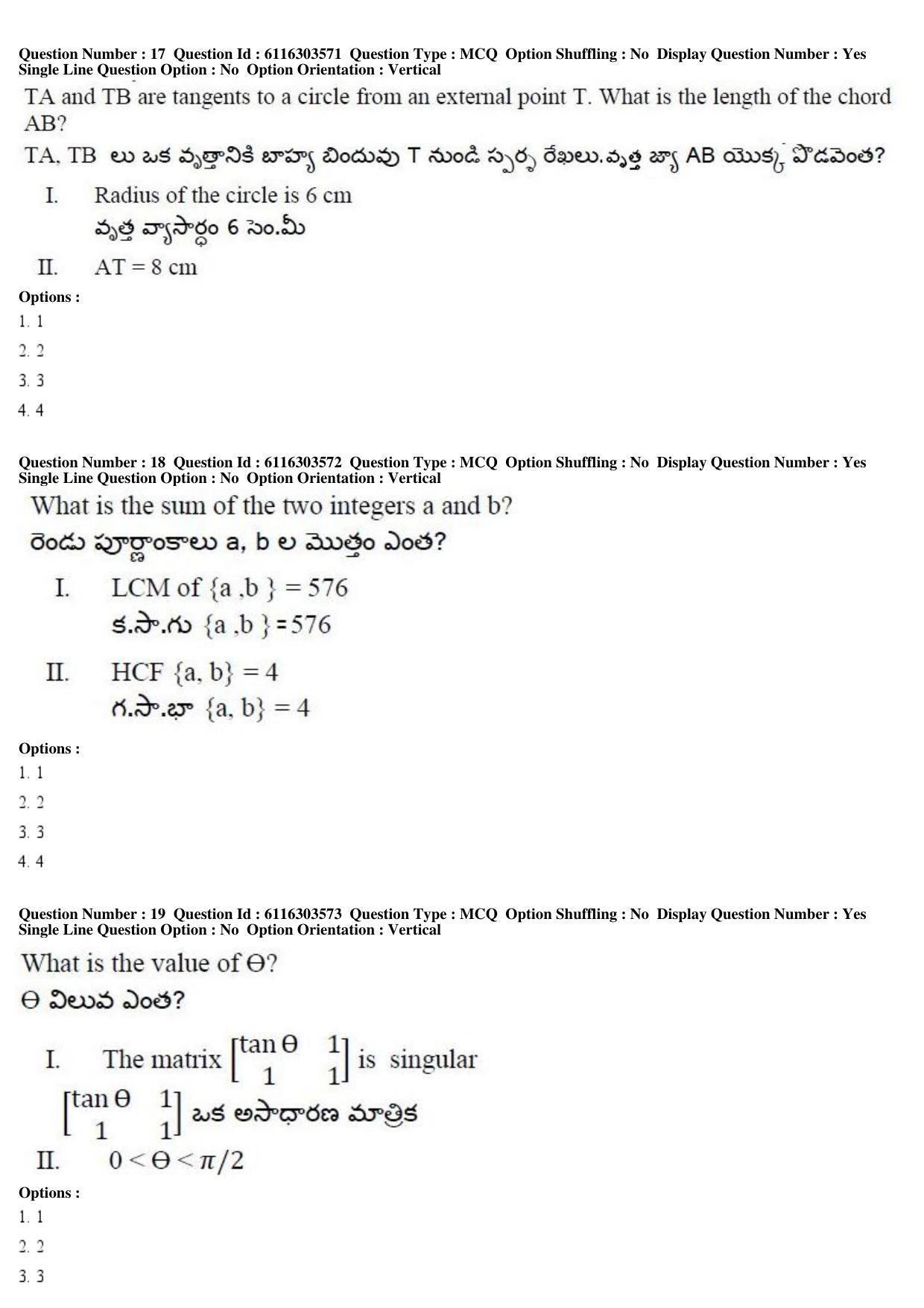 AP ICET 2018 - Shift 2 Question Paper With Preliminary Keys - Page 8