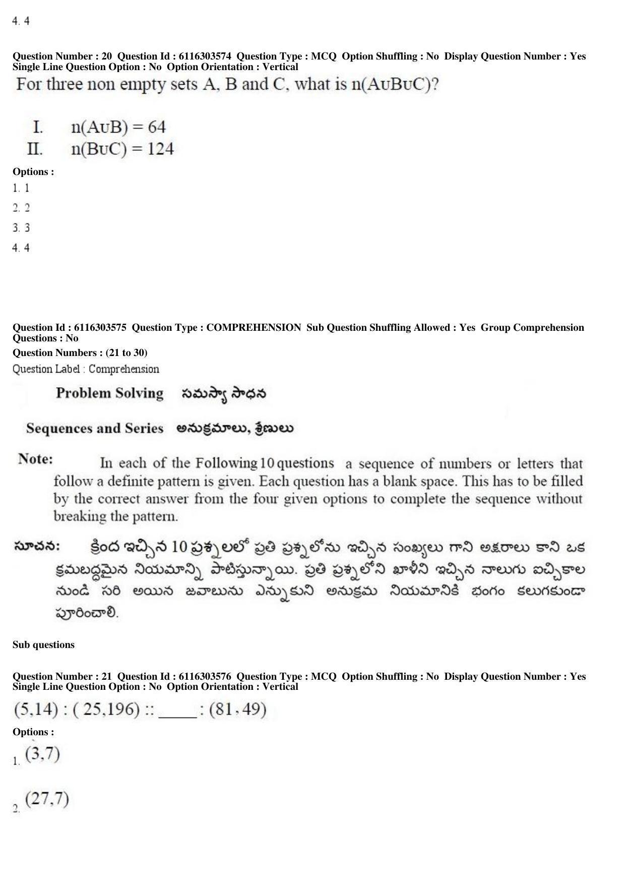 AP ICET 2018 - Shift 2 Question Paper With Preliminary Keys - Page 9