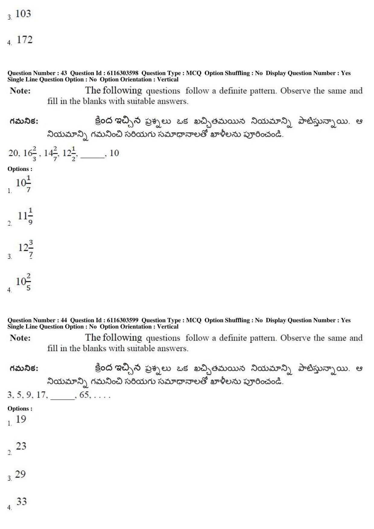 AP ICET 2018 - Shift 2 Question Paper With Preliminary Keys - Page 18
