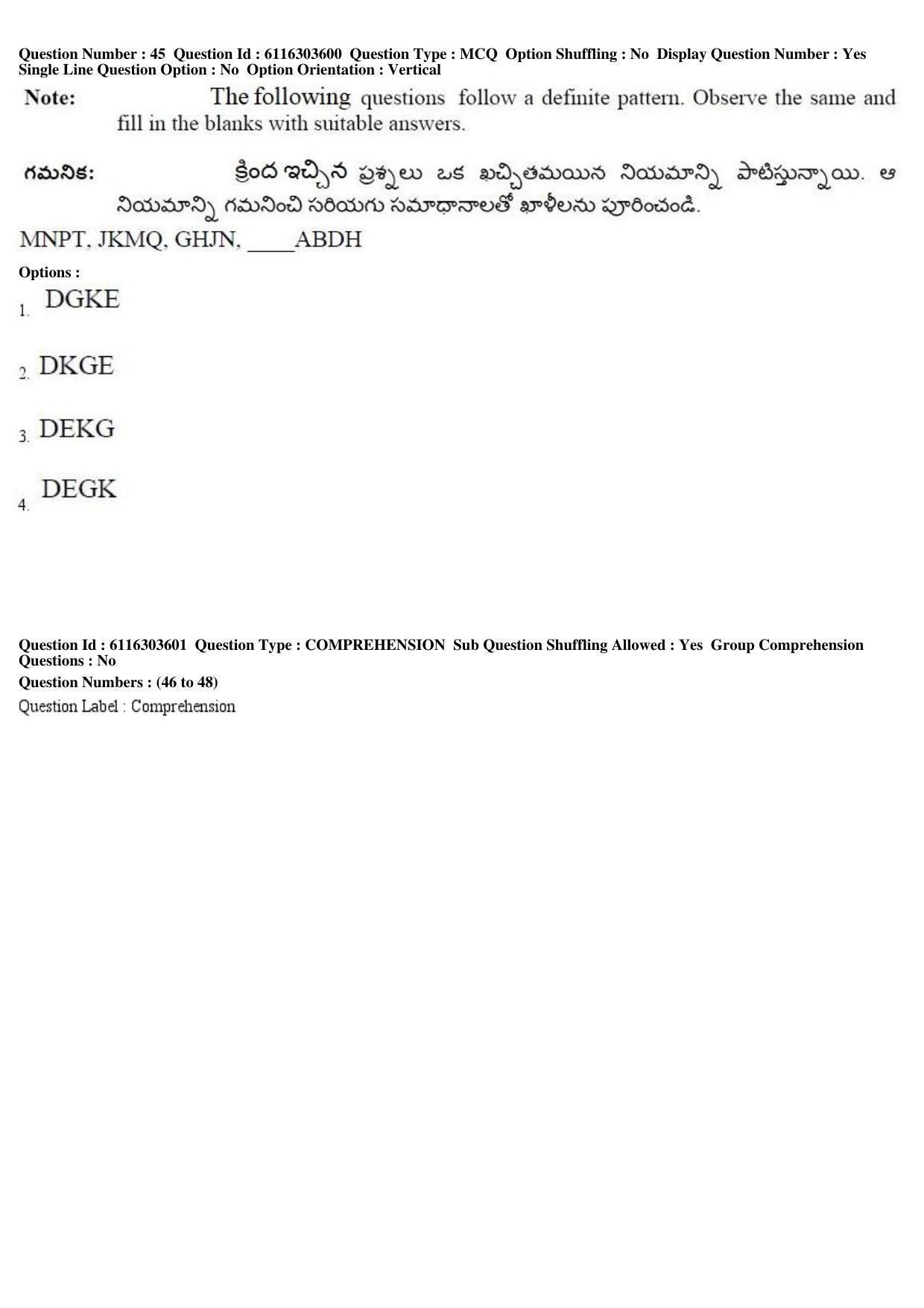 AP ICET 2018 - Shift 2 Question Paper With Preliminary Keys - Page 19