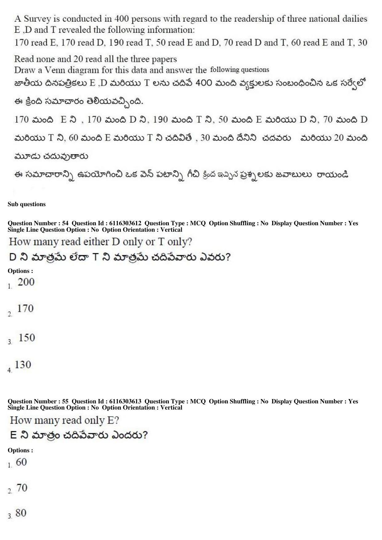 AP ICET 2018 - Shift 2 Question Paper With Preliminary Keys - Page 25