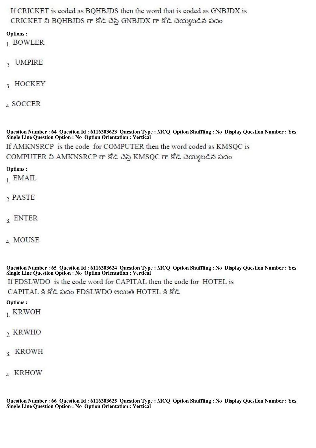 AP ICET 2018 - Shift 2 Question Paper With Preliminary Keys - Page 29