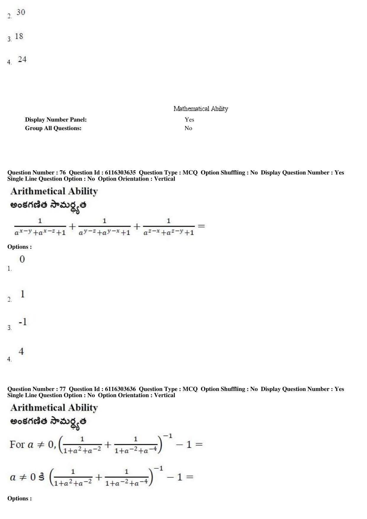 AP ICET 2018 - Shift 2 Question Paper With Preliminary Keys - Page 35