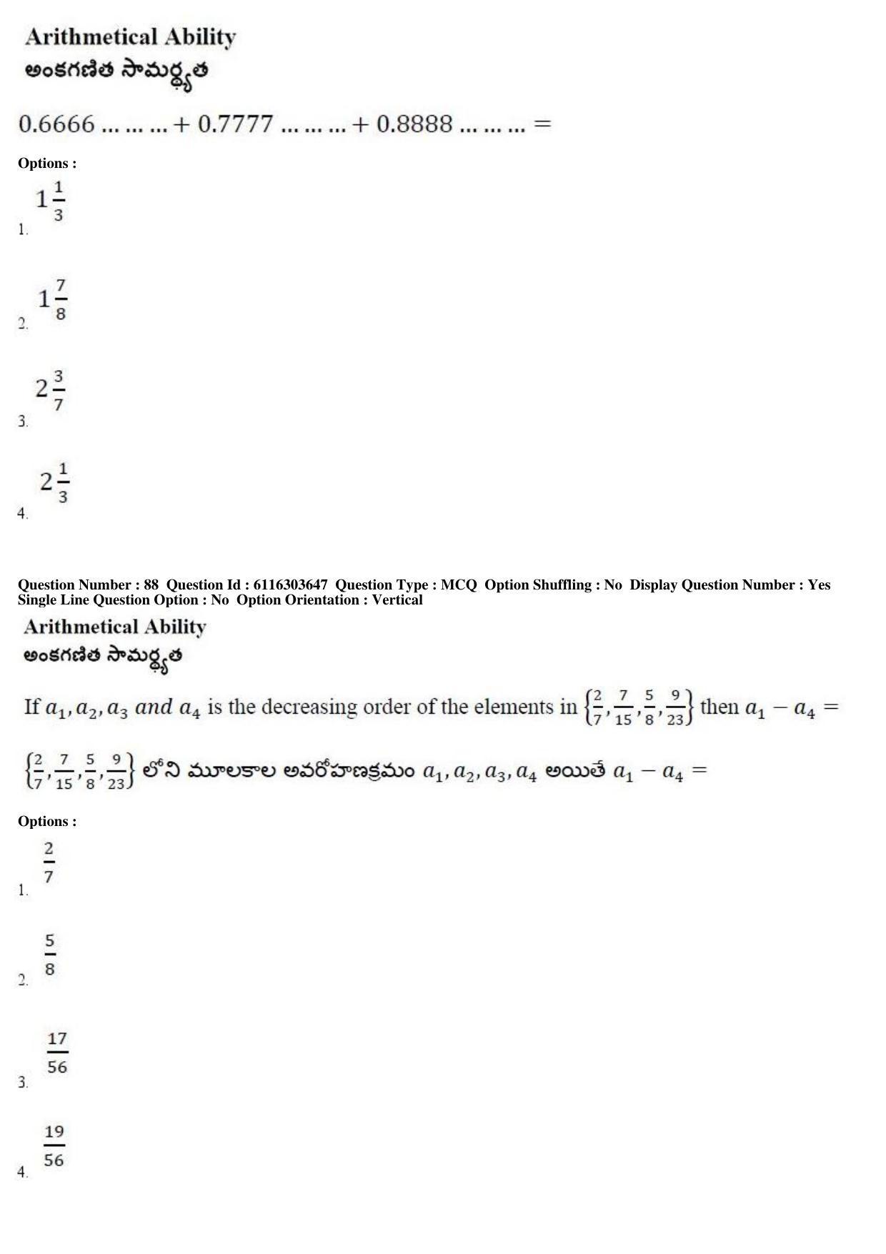 AP ICET 2018 - Shift 2 Question Paper With Preliminary Keys - Page 41
