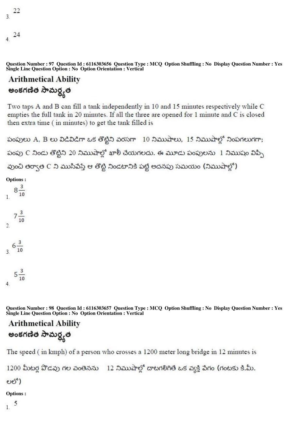 AP ICET 2018 - Shift 2 Question Paper With Preliminary Keys - Page 46
