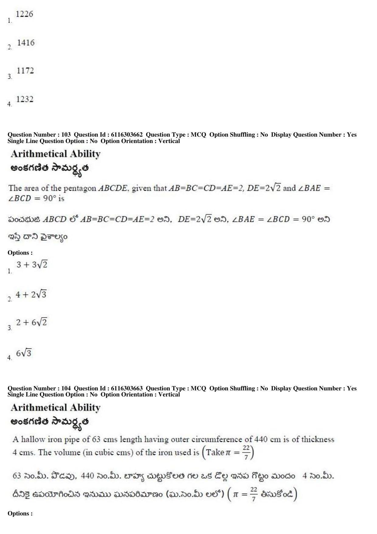 AP ICET 2018 - Shift 2 Question Paper With Preliminary Keys - Page 49