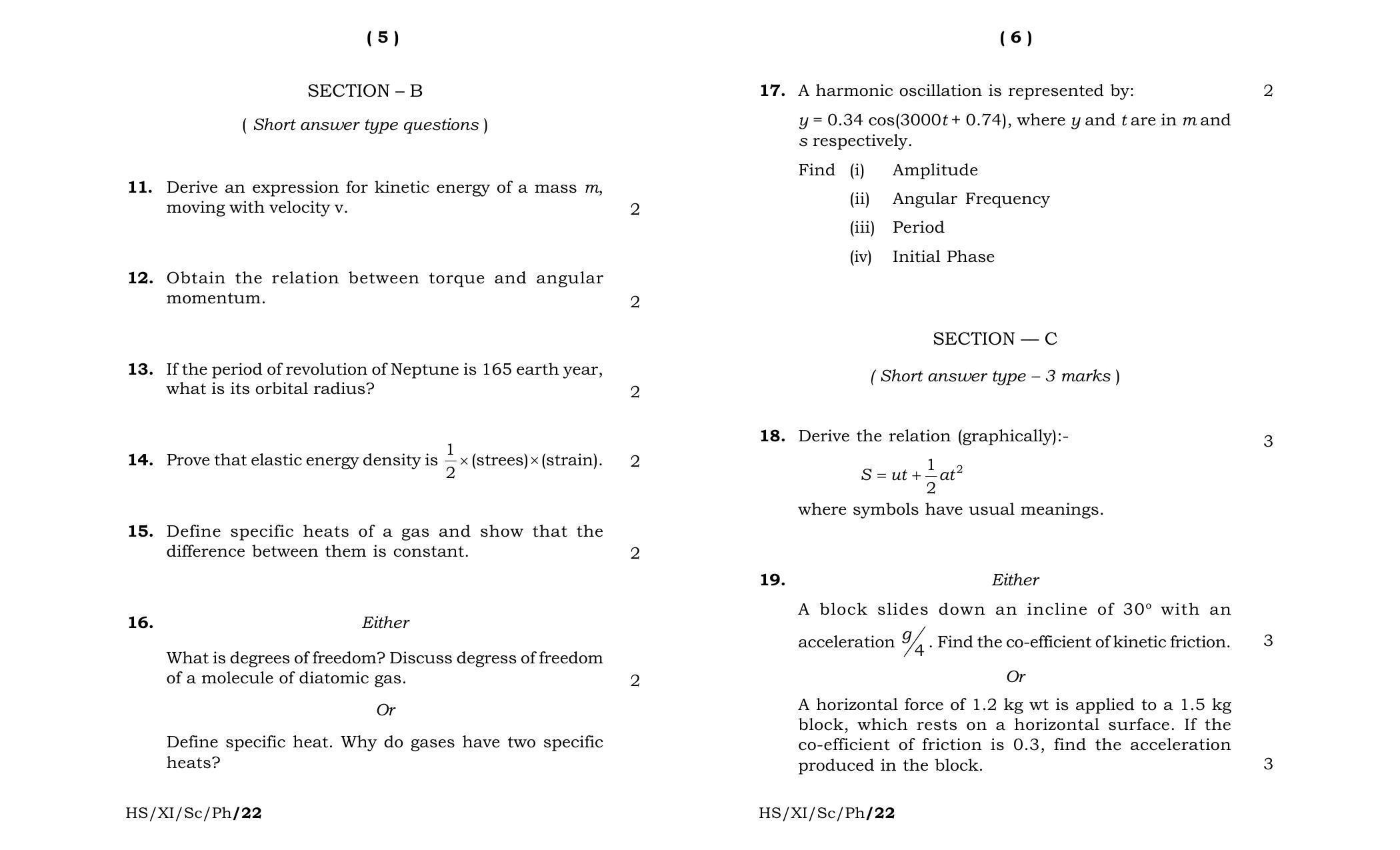 Meghalaya Board (MBOSE) Class 11 Physics (theory) 2022 Question Paper - Page 3