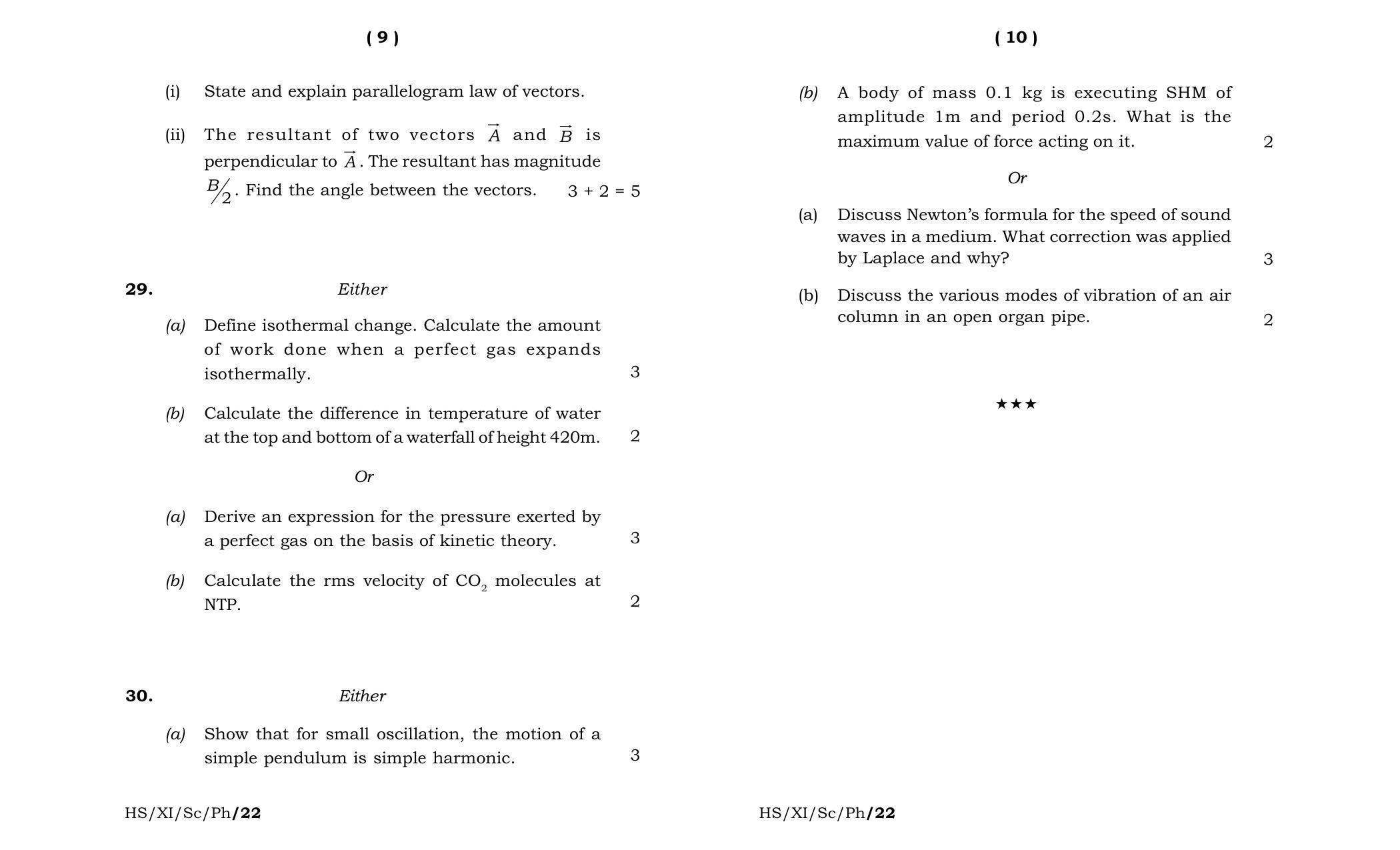 Meghalaya Board (MBOSE) Class 11 Physics (theory) 2022 Question Paper - Page 5