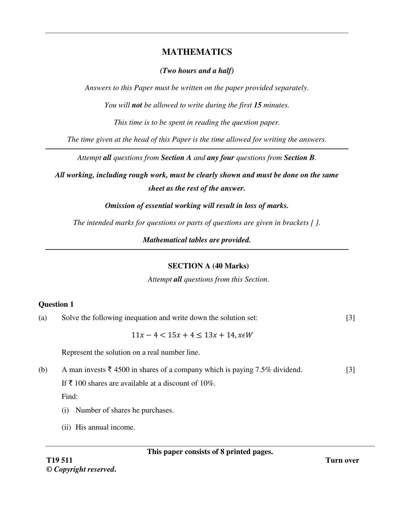 ISC Class 12 2019 Mathematics Question Paper - Page 1