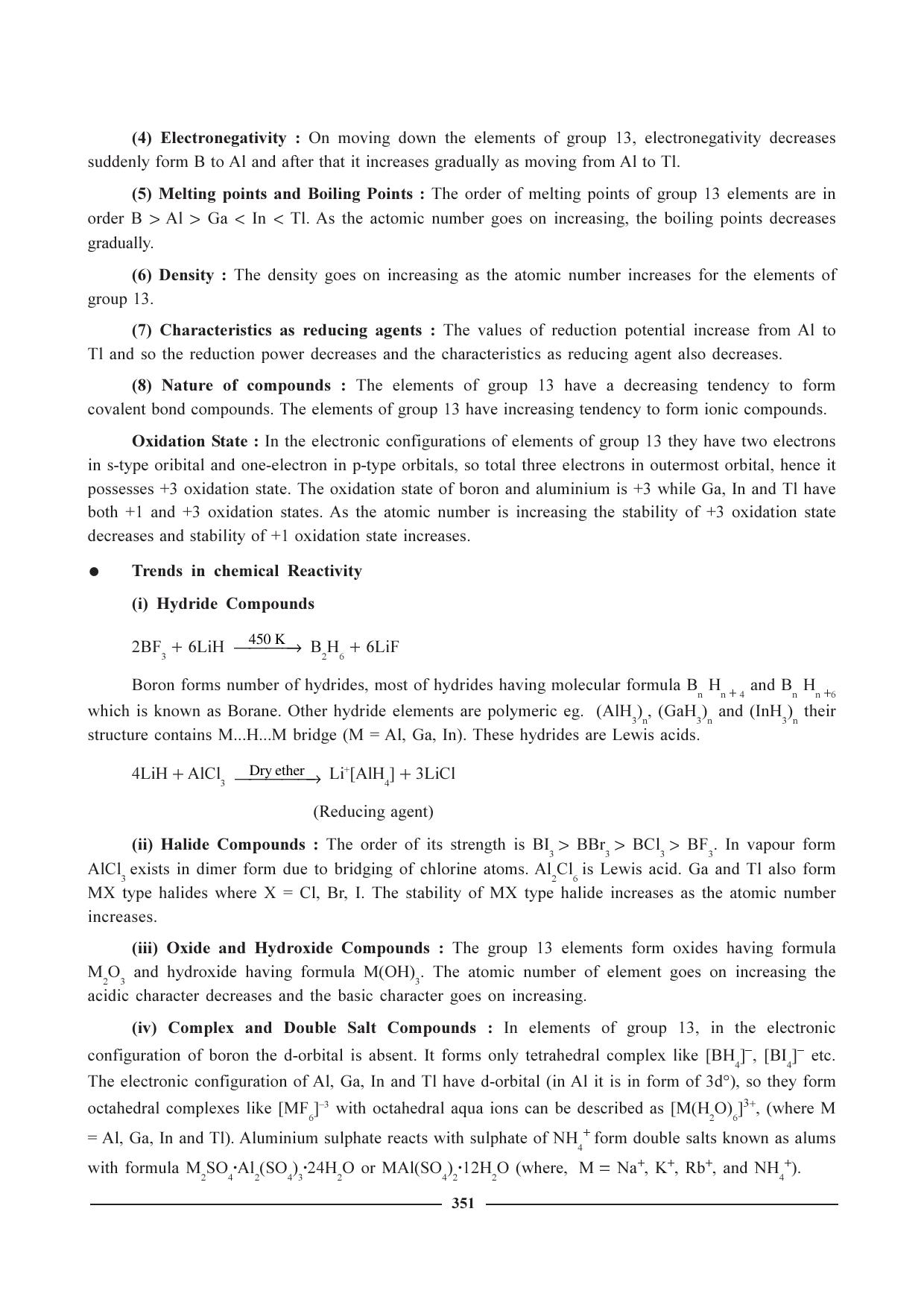 GSEB HSC Chemistry Question Paper (English Medium)- Chapter 15 - Page 3