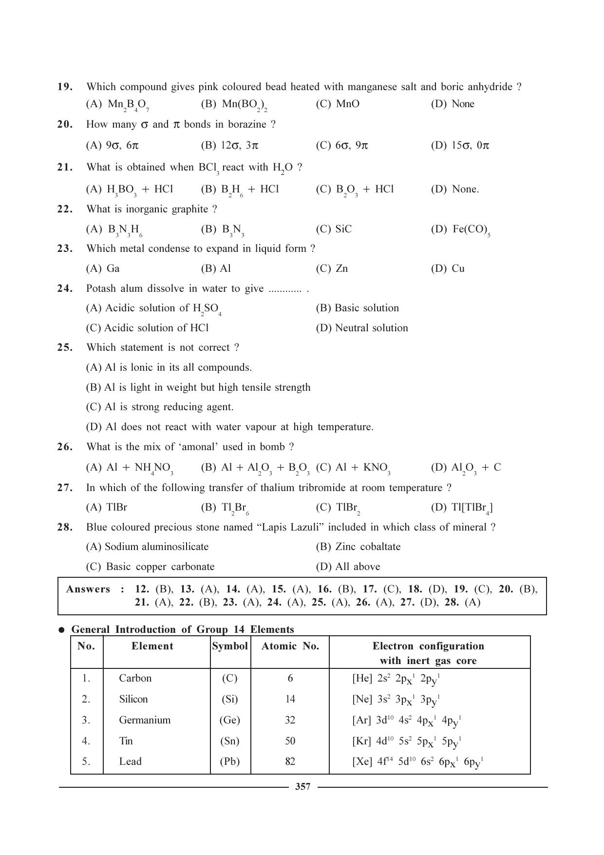 GSEB HSC Chemistry Question Paper (English Medium)- Chapter 15 - Page 9