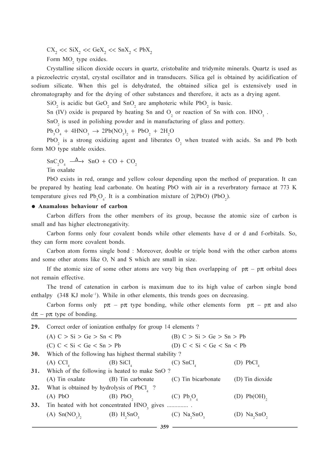 GSEB HSC Chemistry Question Paper (English Medium)- Chapter 15 - Page 11