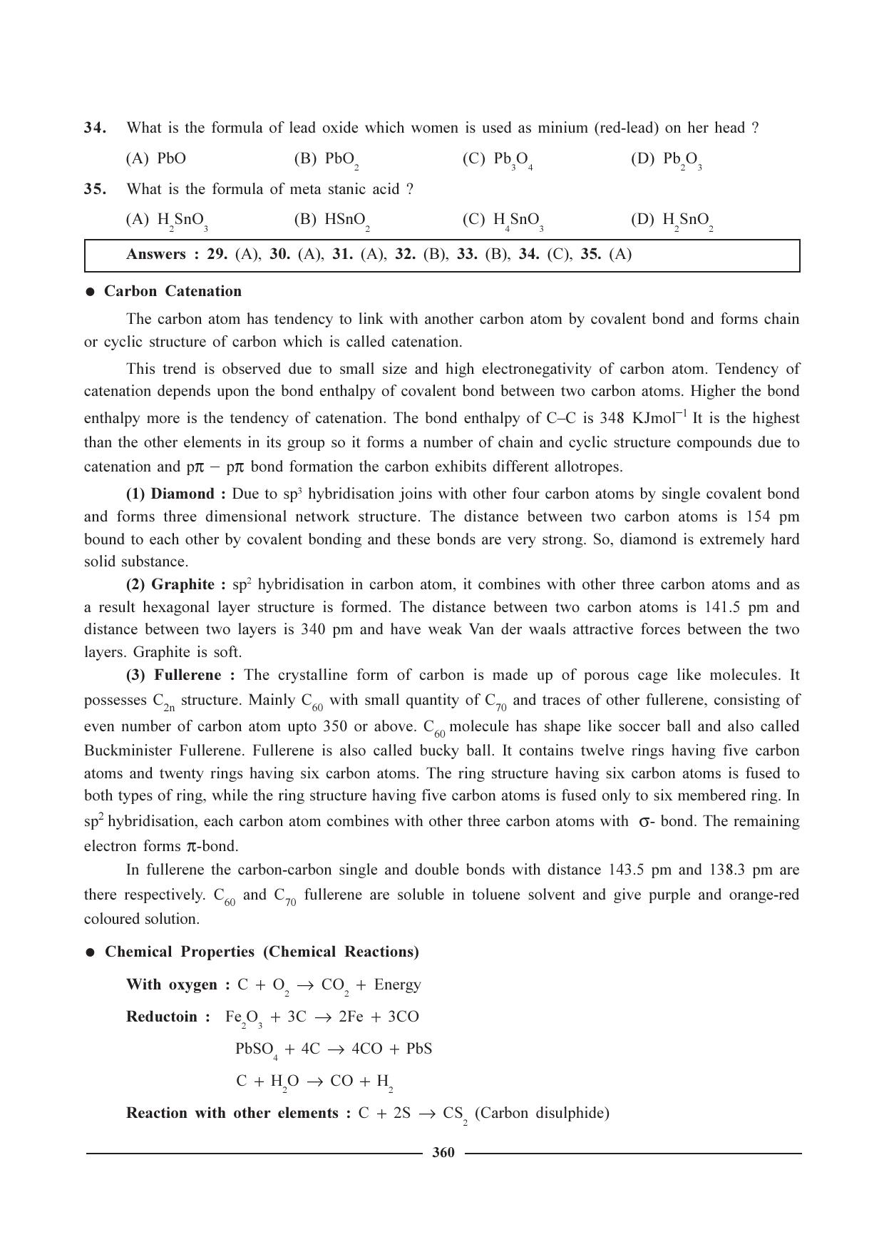 GSEB HSC Chemistry Question Paper (English Medium)- Chapter 15 - Page 12