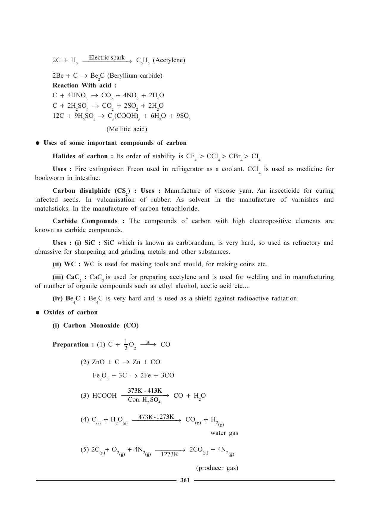 GSEB HSC Chemistry Question Paper (English Medium)- Chapter 15 - Page 13