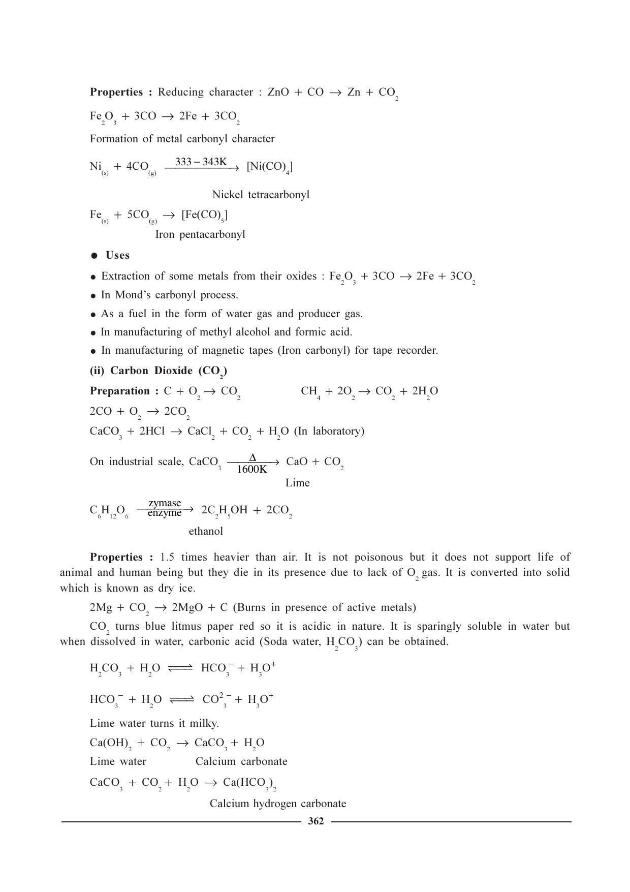 GSEB HSC Chemistry Question Paper (English Medium)- Chapter 15 - Page 14