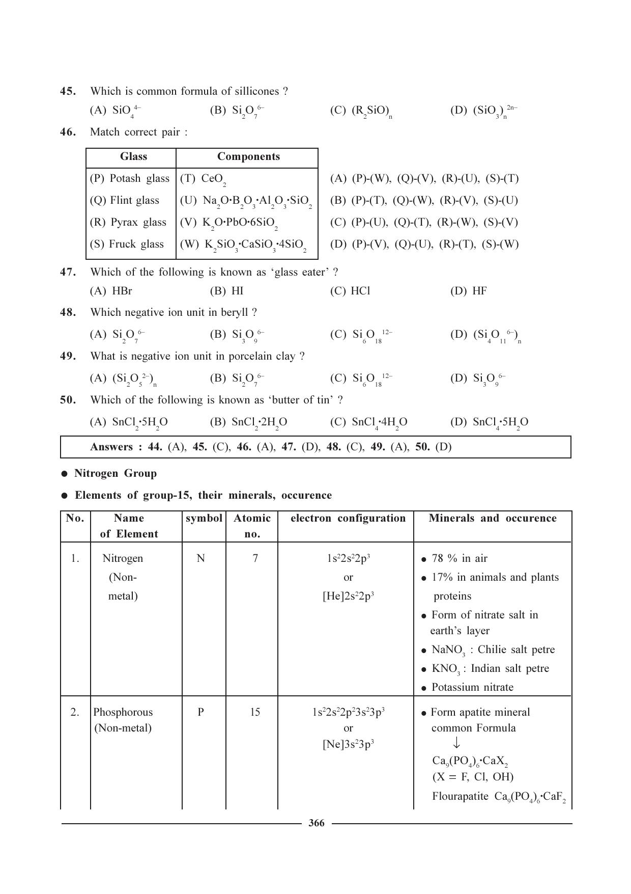 GSEB HSC Chemistry Question Paper (English Medium)- Chapter 15 - Page 18