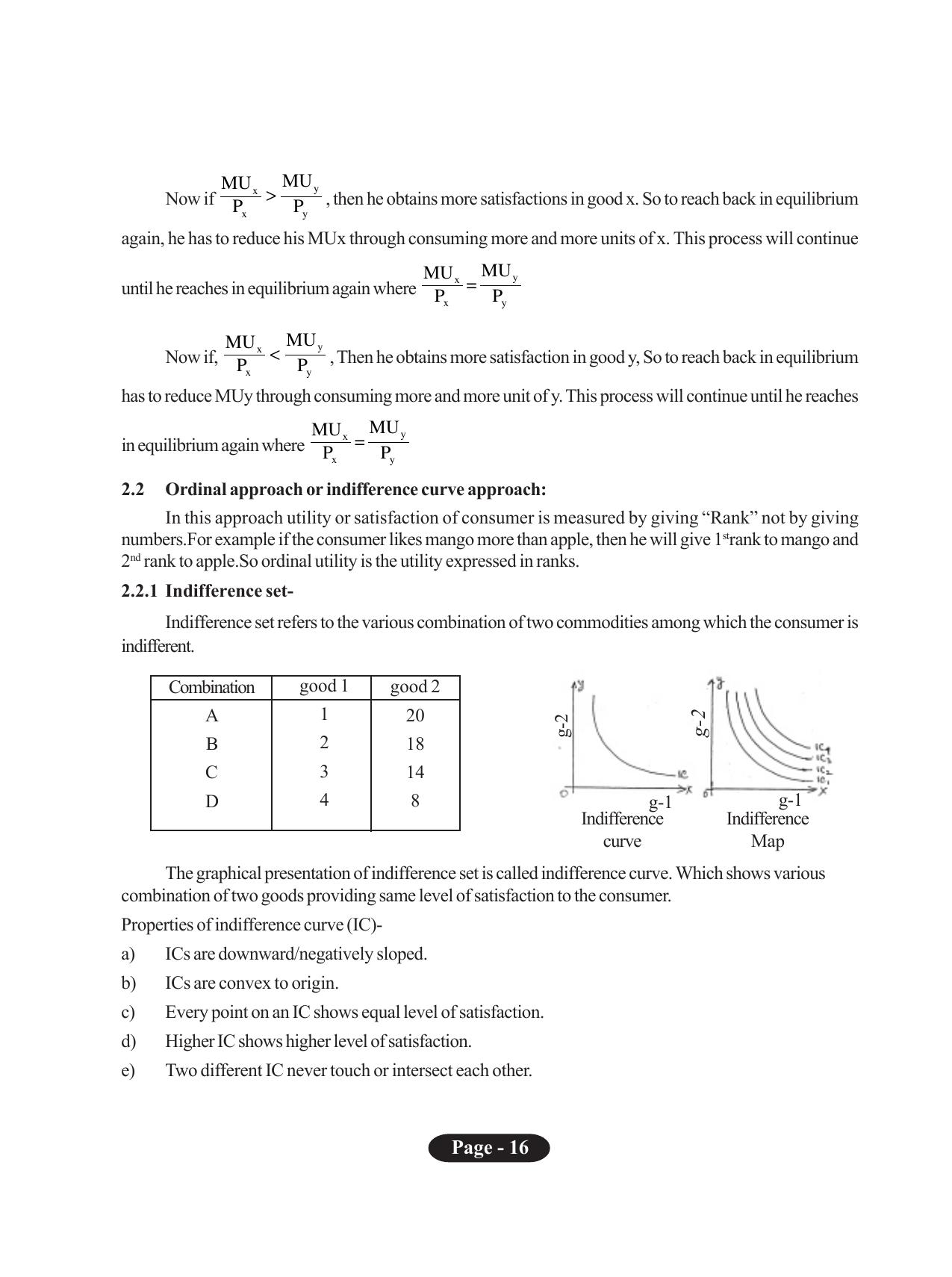 Tripura Board Class 11 Economics English Version Workbooks - Page 20