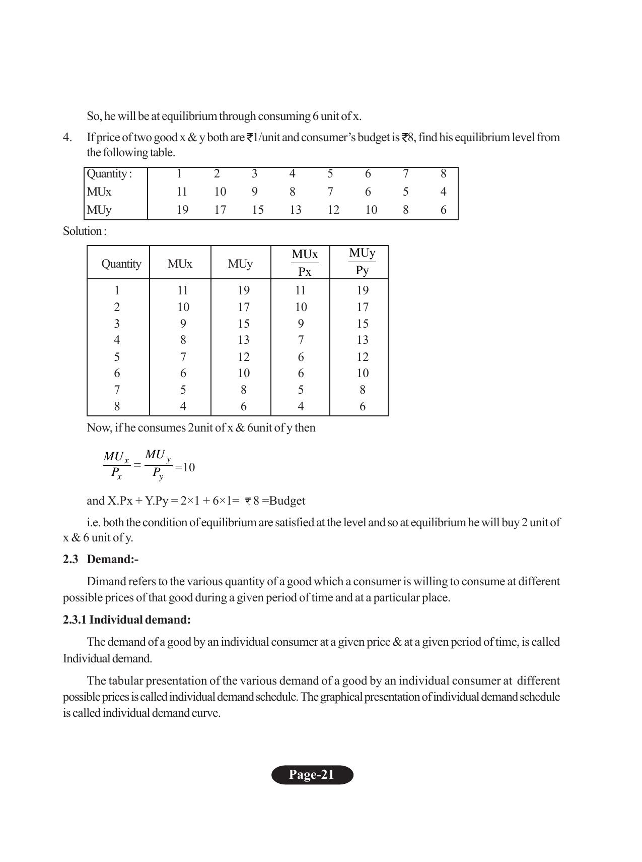 Tripura Board Class 11 Economics English Version Workbooks - Page 25