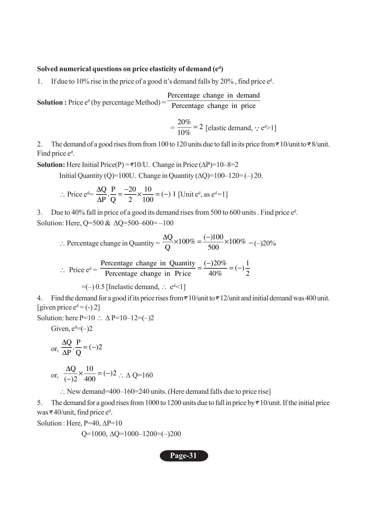 Tripura Board Class 11 Economics English Version Workbooks - Page 35