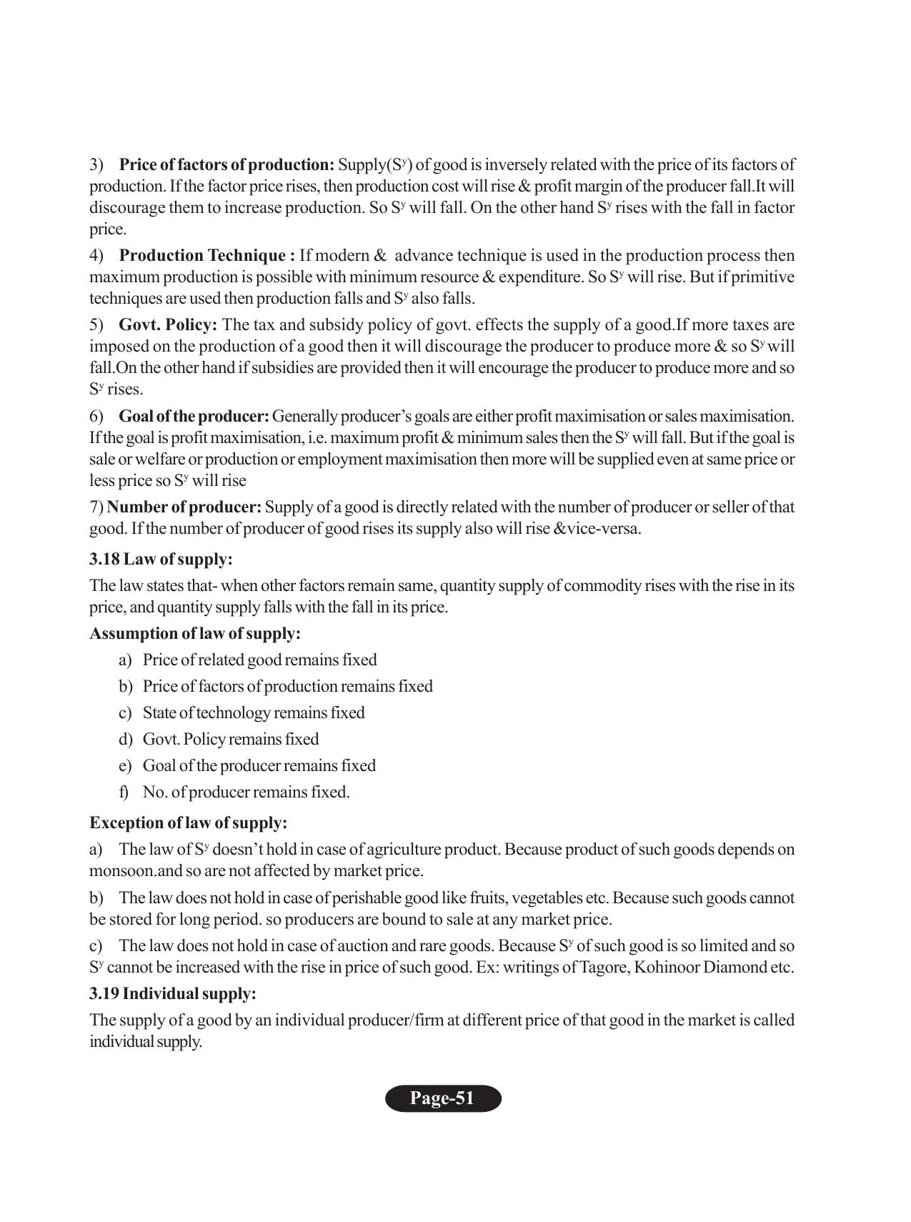 Tripura Board Class 11 Economics English Version Workbooks - Page 55