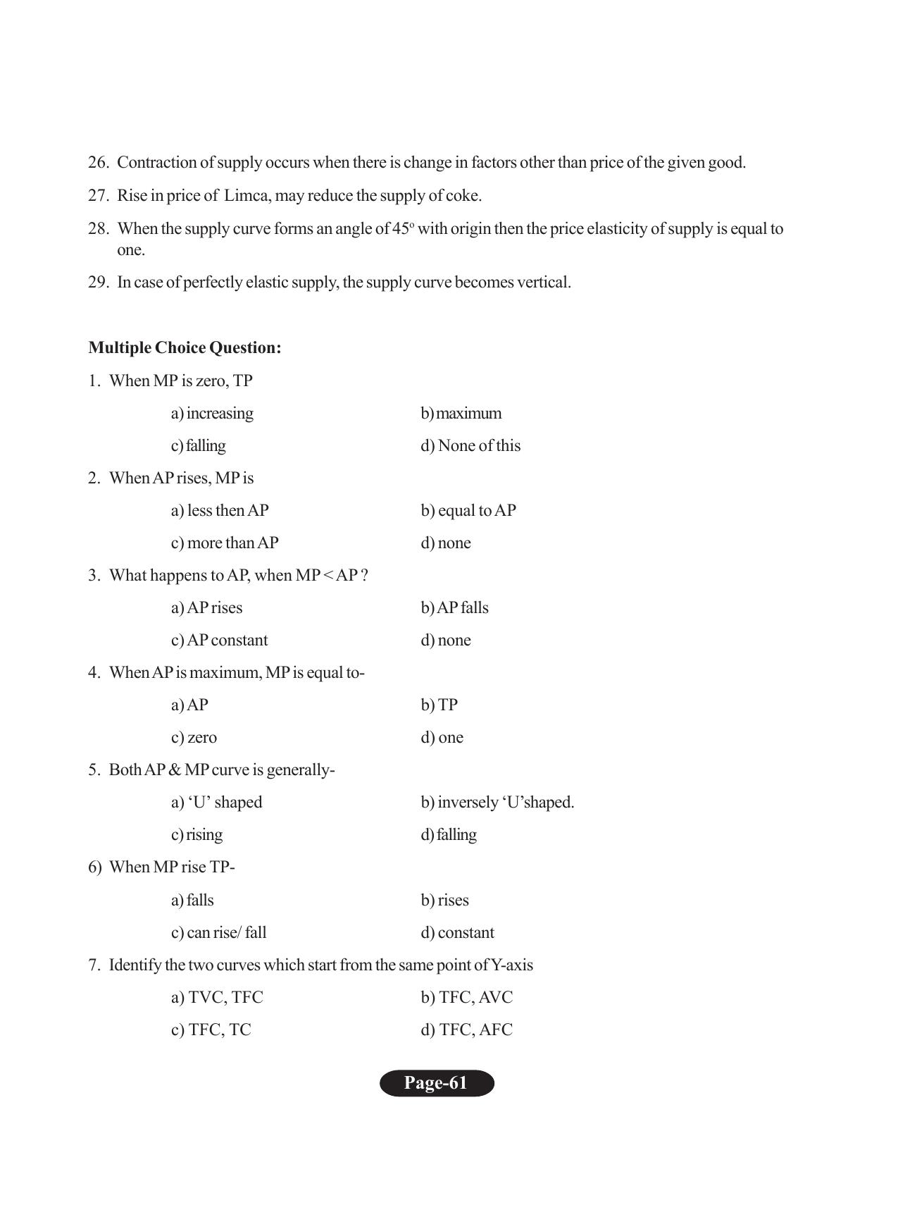 Tripura Board Class 11 Economics English Version Workbooks - Page 65