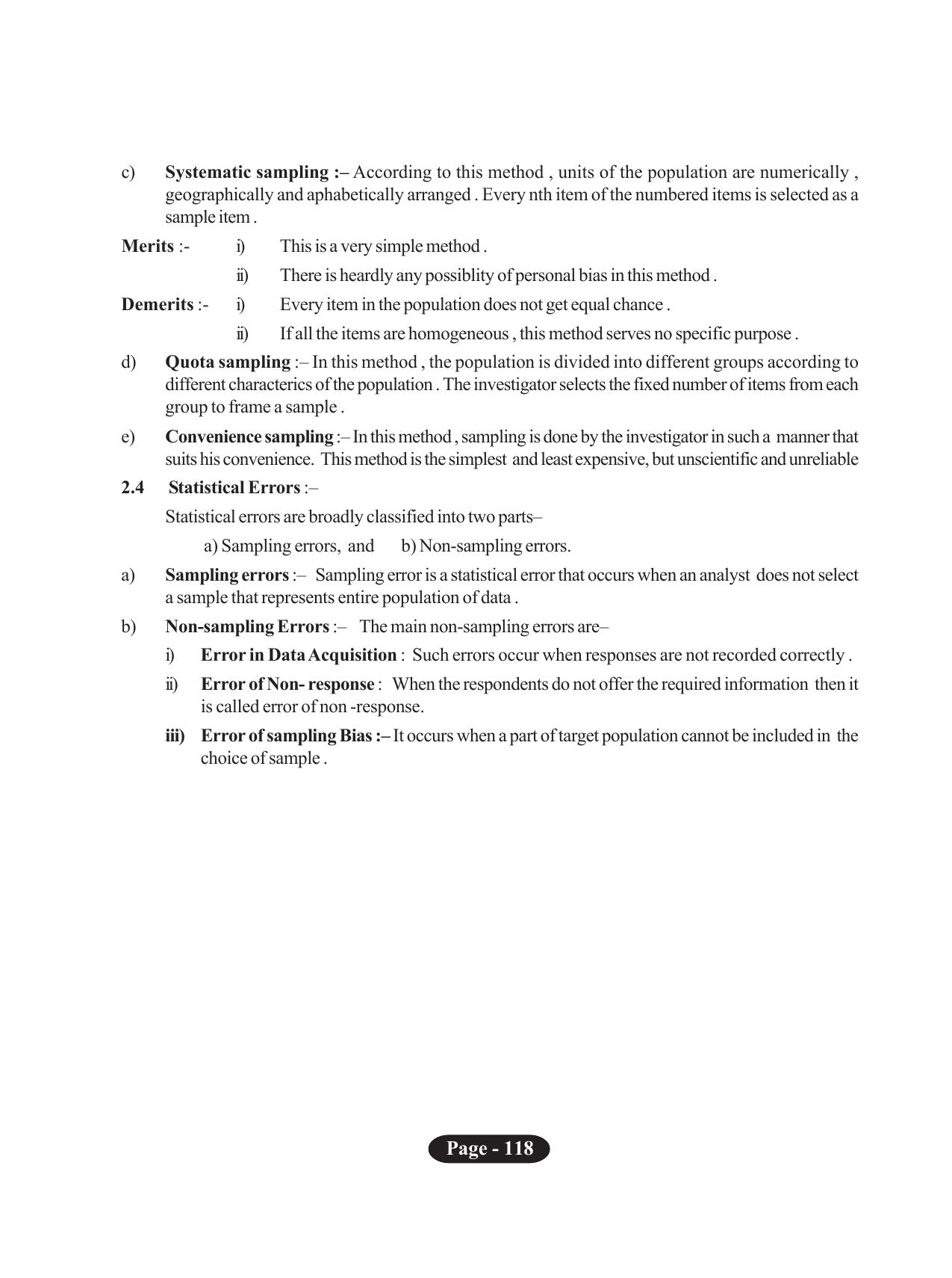 Tripura Board Class 11 Economics English Version Workbooks - Page 122