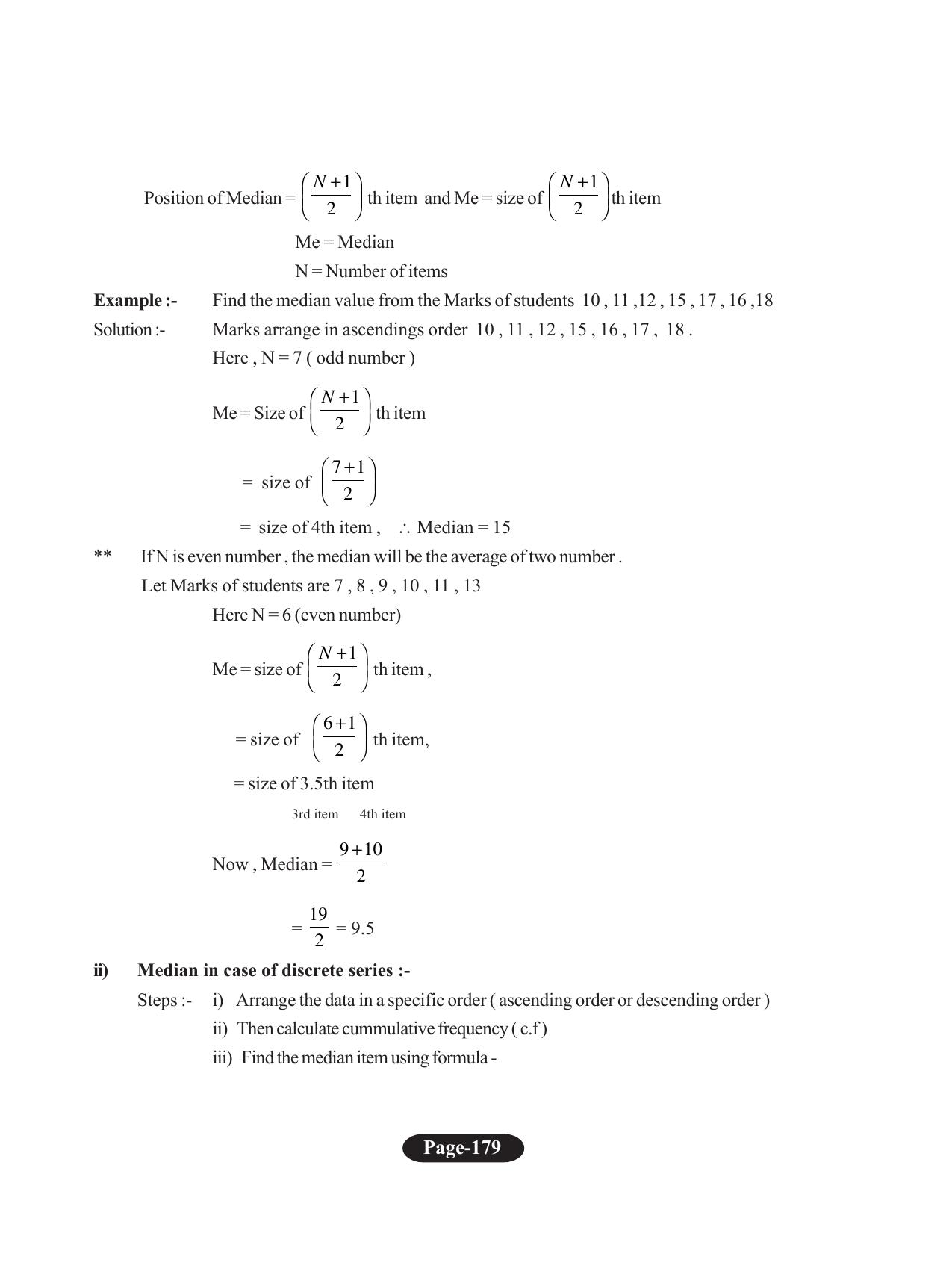 Tripura Board Class 11 Economics English Version Workbooks - Page 183