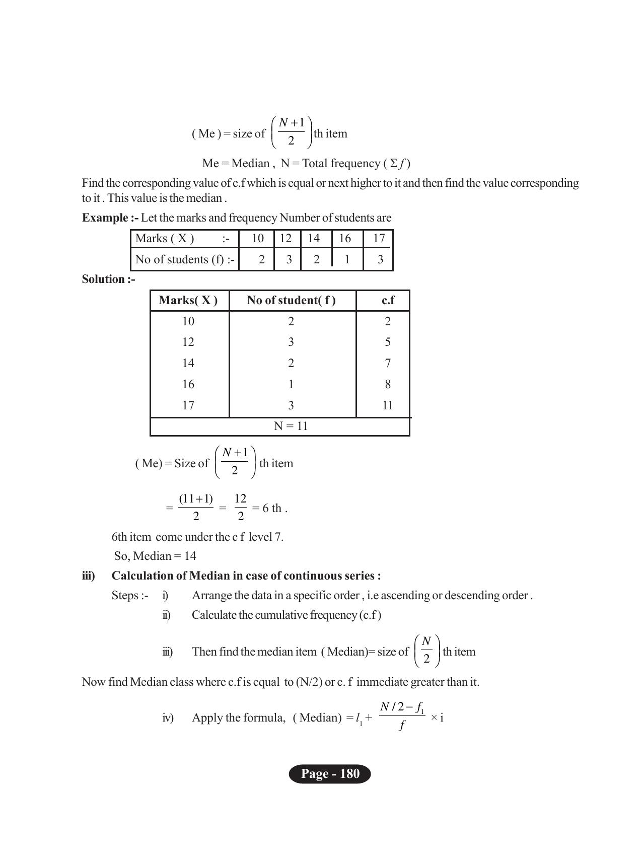Tripura Board Class 11 Economics English Version Workbooks - Page 184