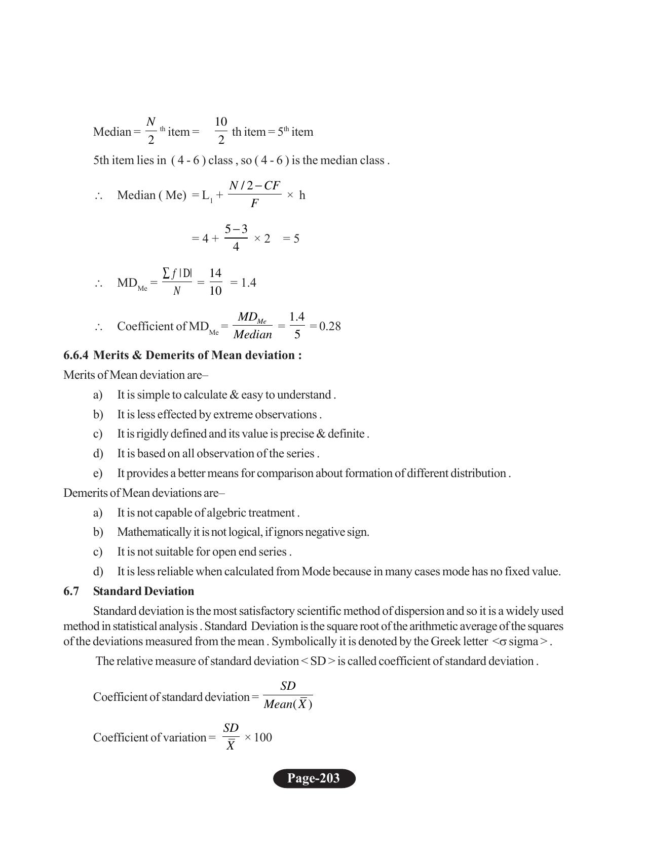 Tripura Board Class 11 Economics English Version Workbooks - Page 207