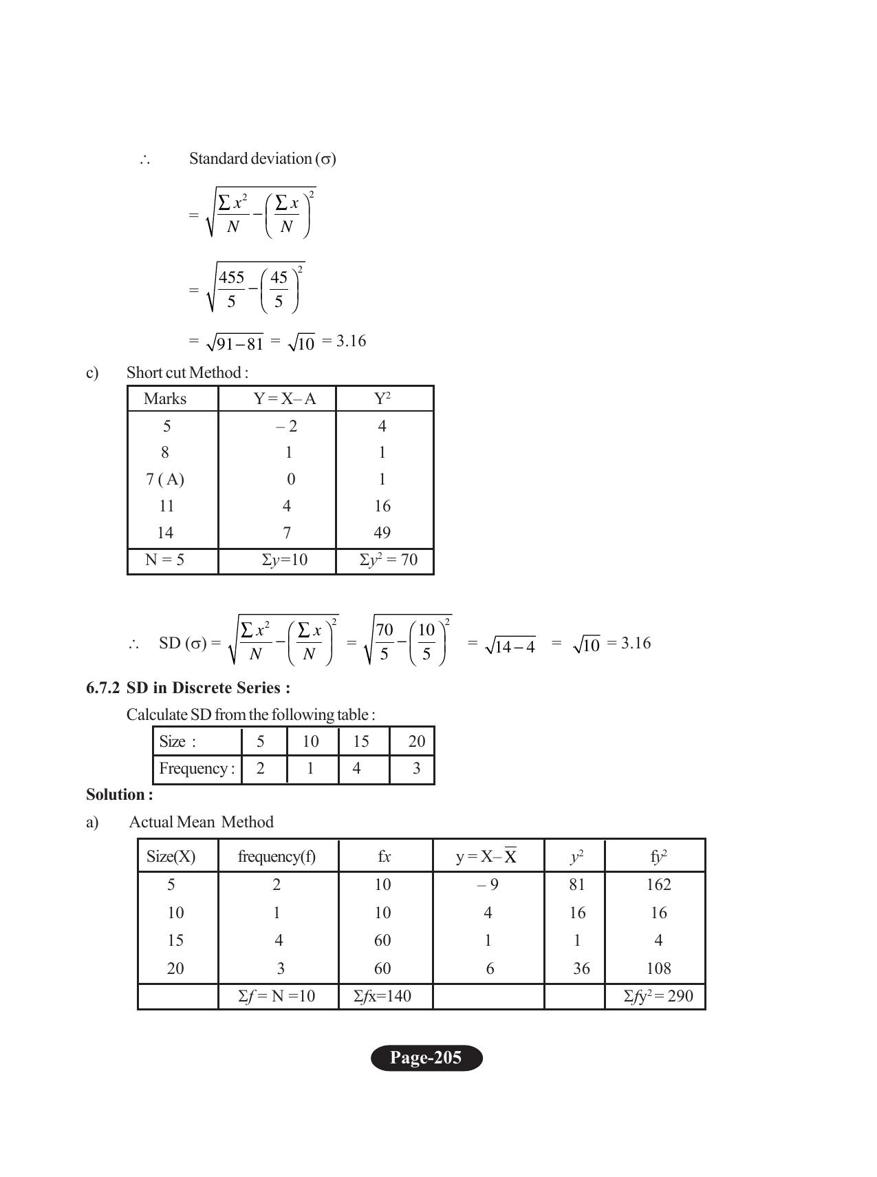 Tripura Board Class 11 Economics English Version Workbooks - Page 209