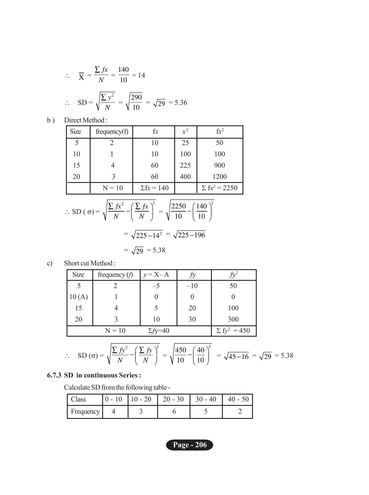 Tripura Board Class 11 Economics English Version Workbooks - Page 210