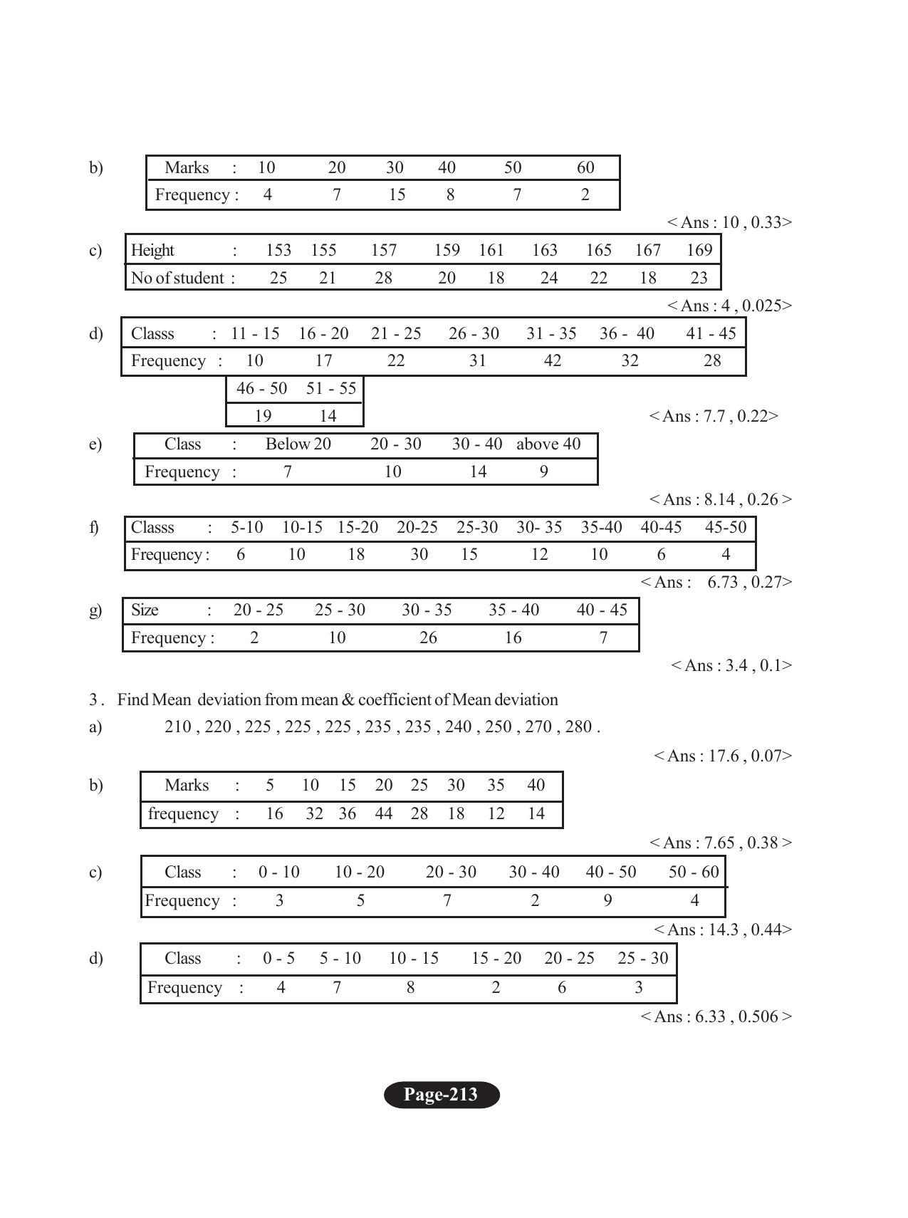 Tripura Board Class 11 Economics English Version Workbooks - Page 217