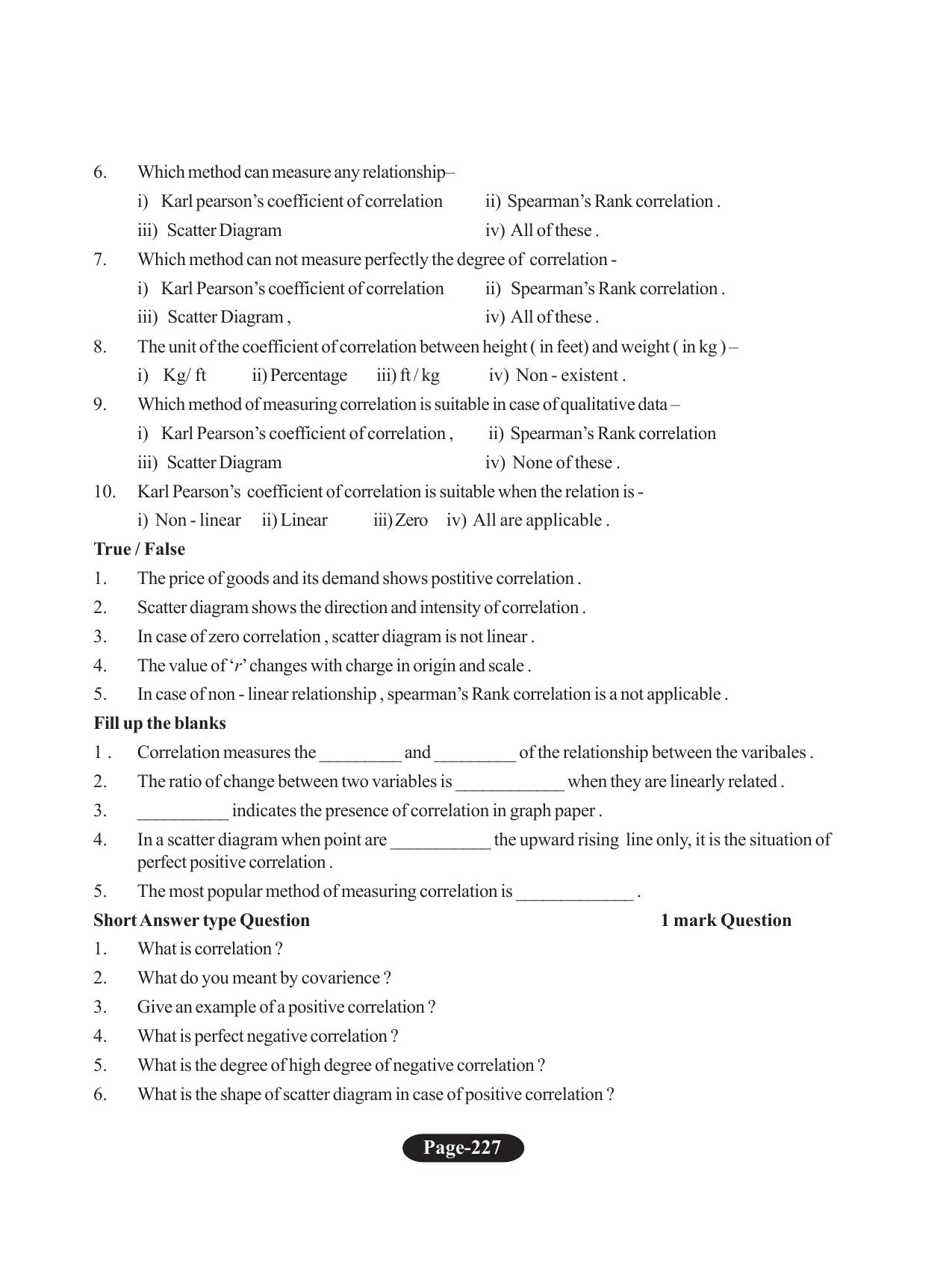 Tripura Board Class 11 Economics English Version Workbooks - Page 231