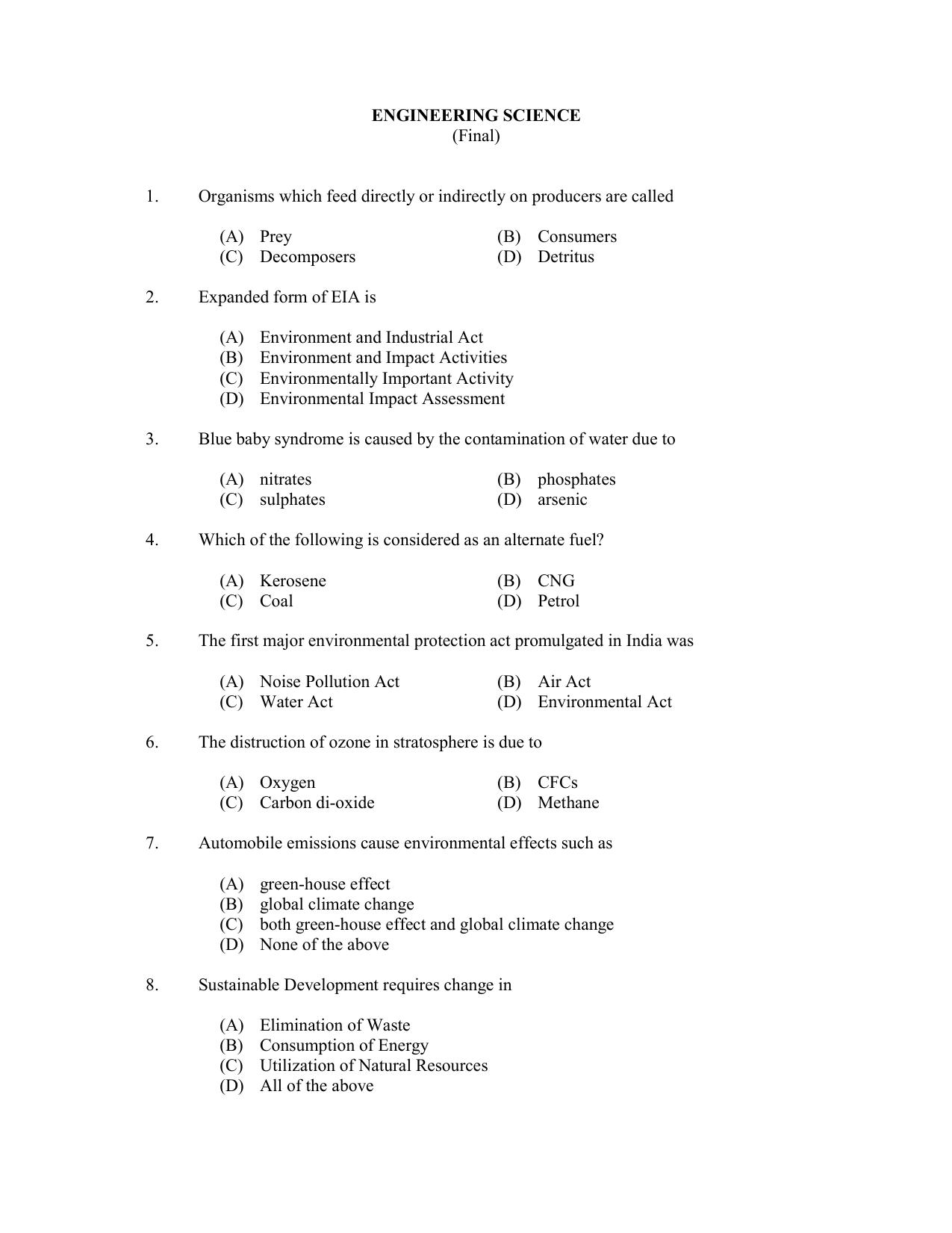 CUSAT CAT 2017 Engineering Science Question Paper - Page 1