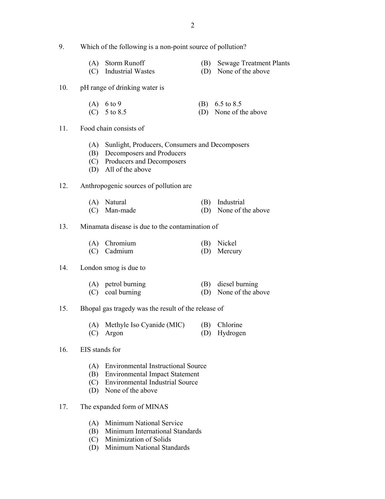 CUSAT CAT 2017 Engineering Science Question Paper - Page 2
