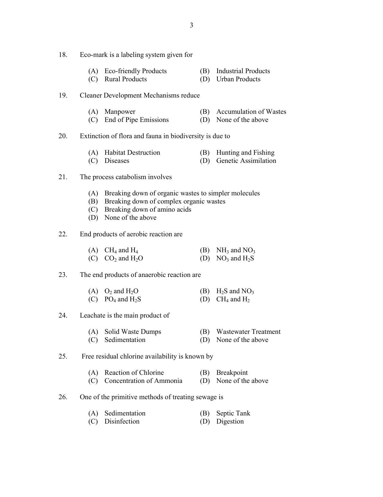 CUSAT CAT 2017 Engineering Science Question Paper - Page 3