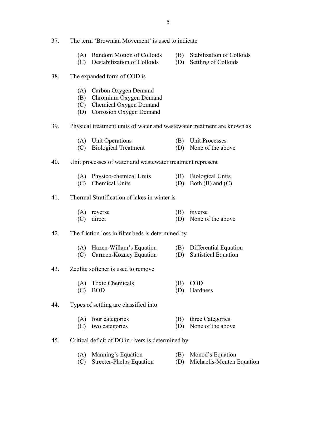 CUSAT CAT 2017 Engineering Science Question Paper - Page 5