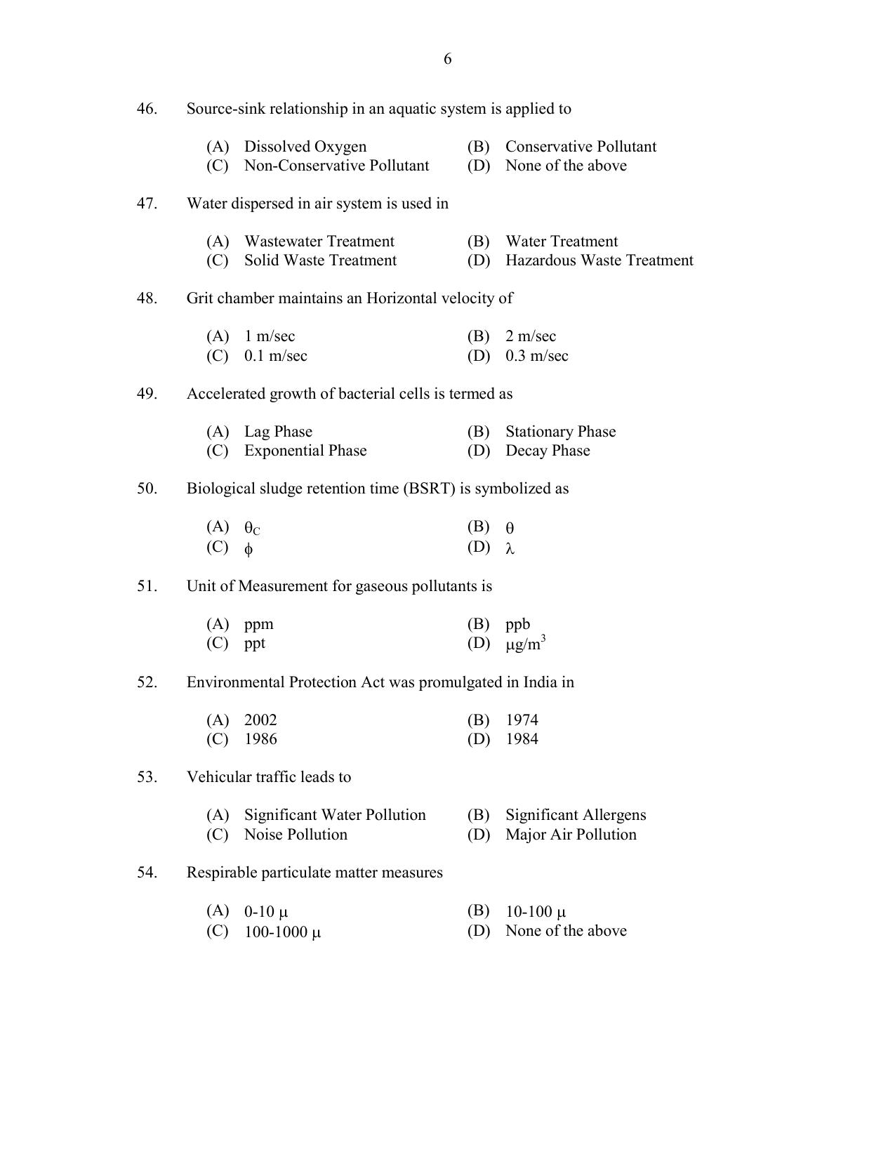 CUSAT CAT 2017 Engineering Science Question Paper - Page 6