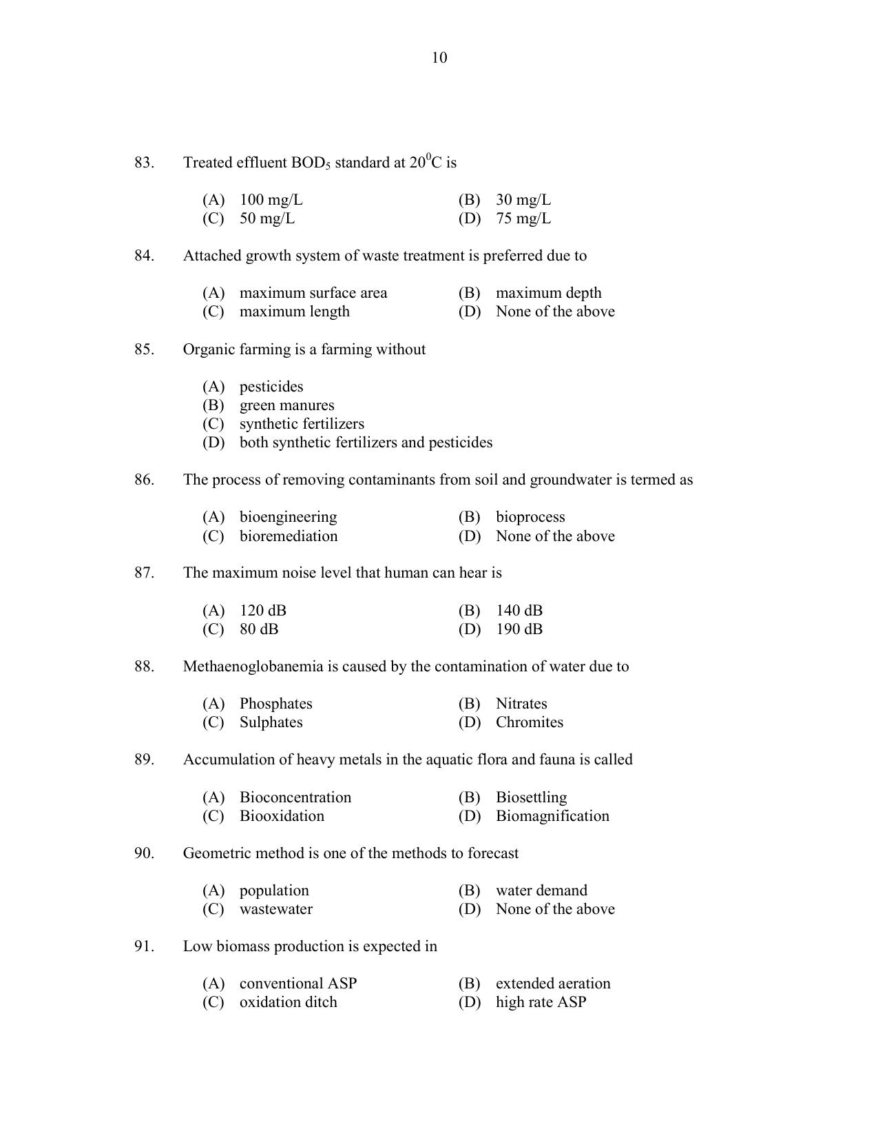 CUSAT CAT 2017 Engineering Science Question Paper - Page 10