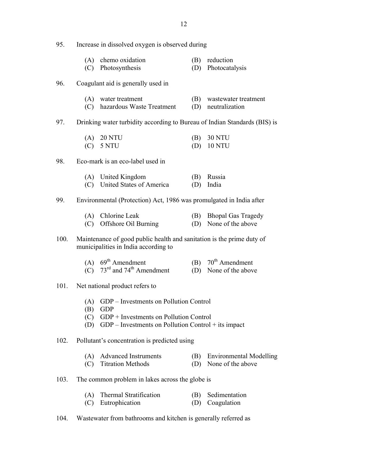 CUSAT CAT 2017 Engineering Science Question Paper - Page 12