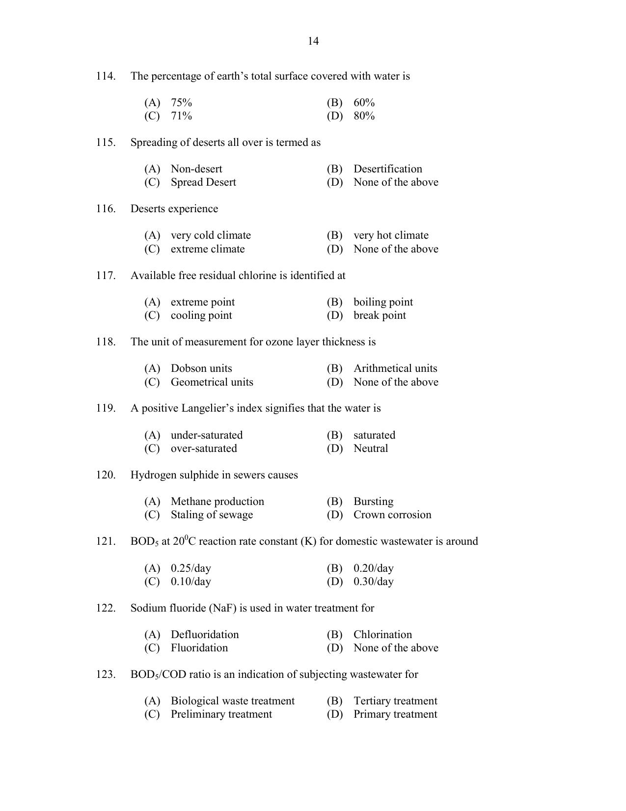 CUSAT CAT 2017 Engineering Science Question Paper - Page 14