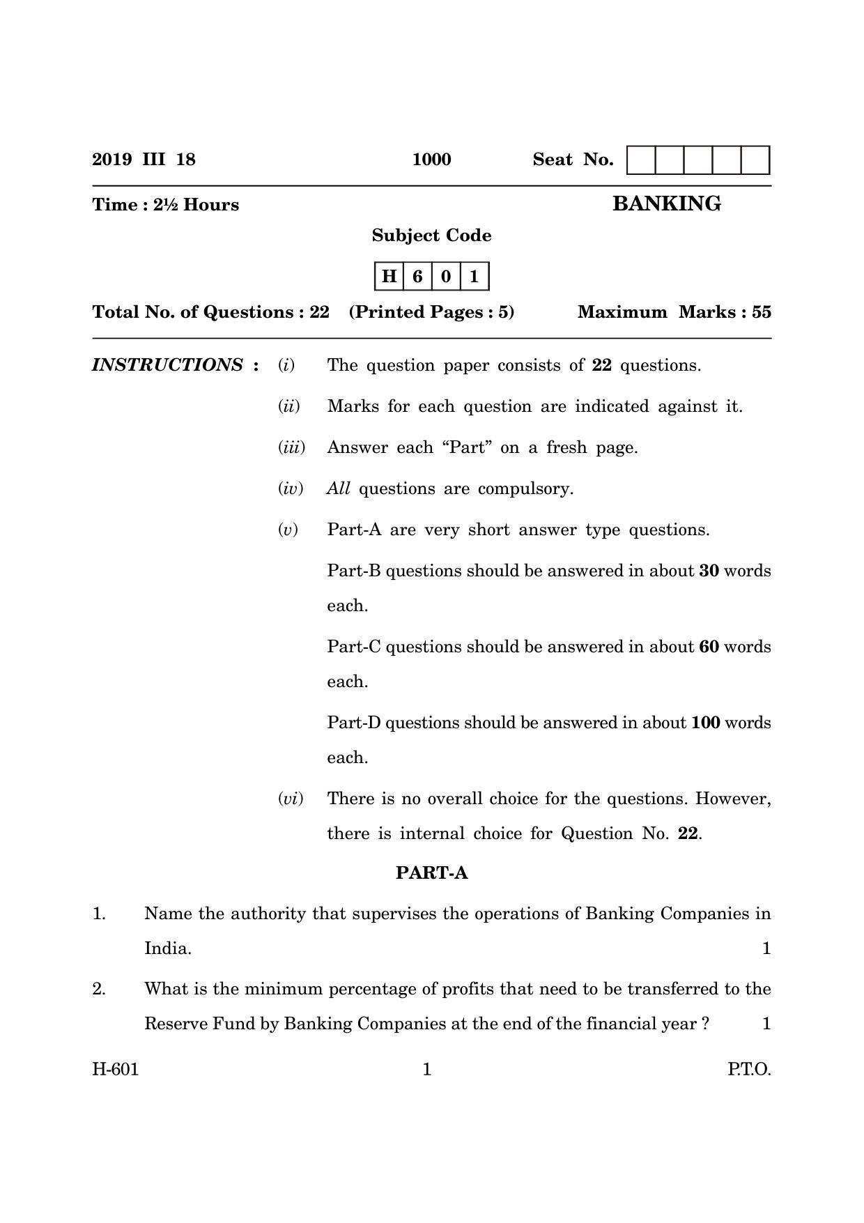 Goa Board Class 12 Banking   (March 2019) Question Paper - Page 1