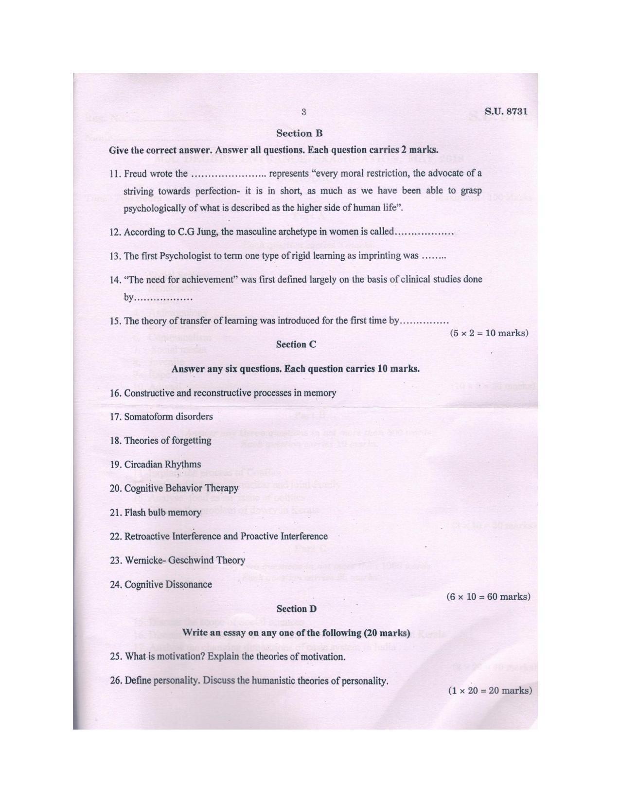SSUS Entrance Exam PSYCHOLOGY 2018 Question Paper - Page 3