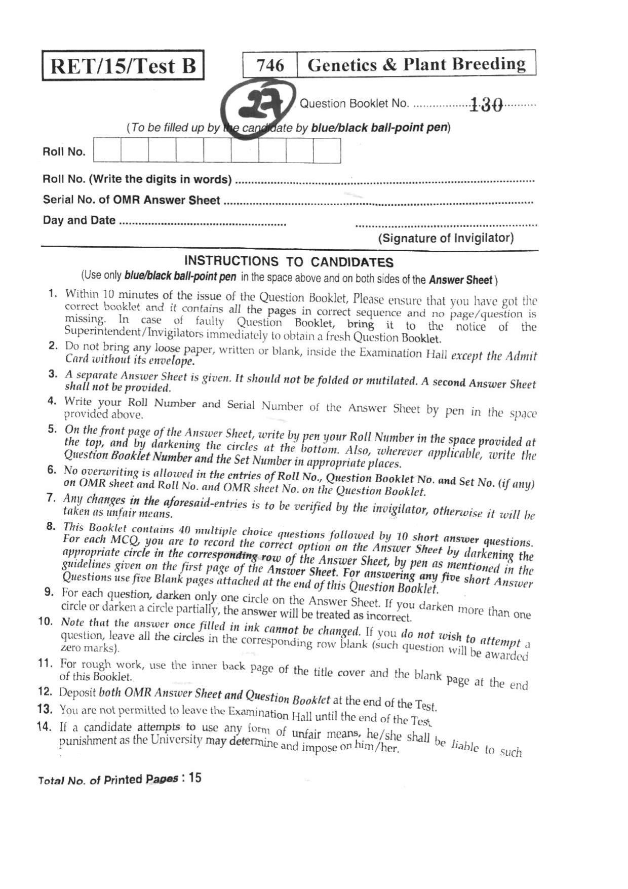 BHU RET GENETICS_PLANT BREEDIN 2015 Question Paper - Page 1
