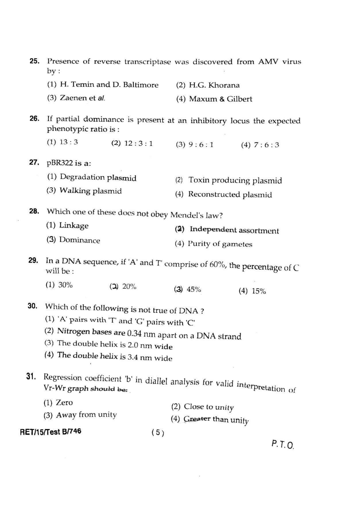 BHU RET GENETICS_PLANT BREEDIN 2015 Question Paper - Page 7