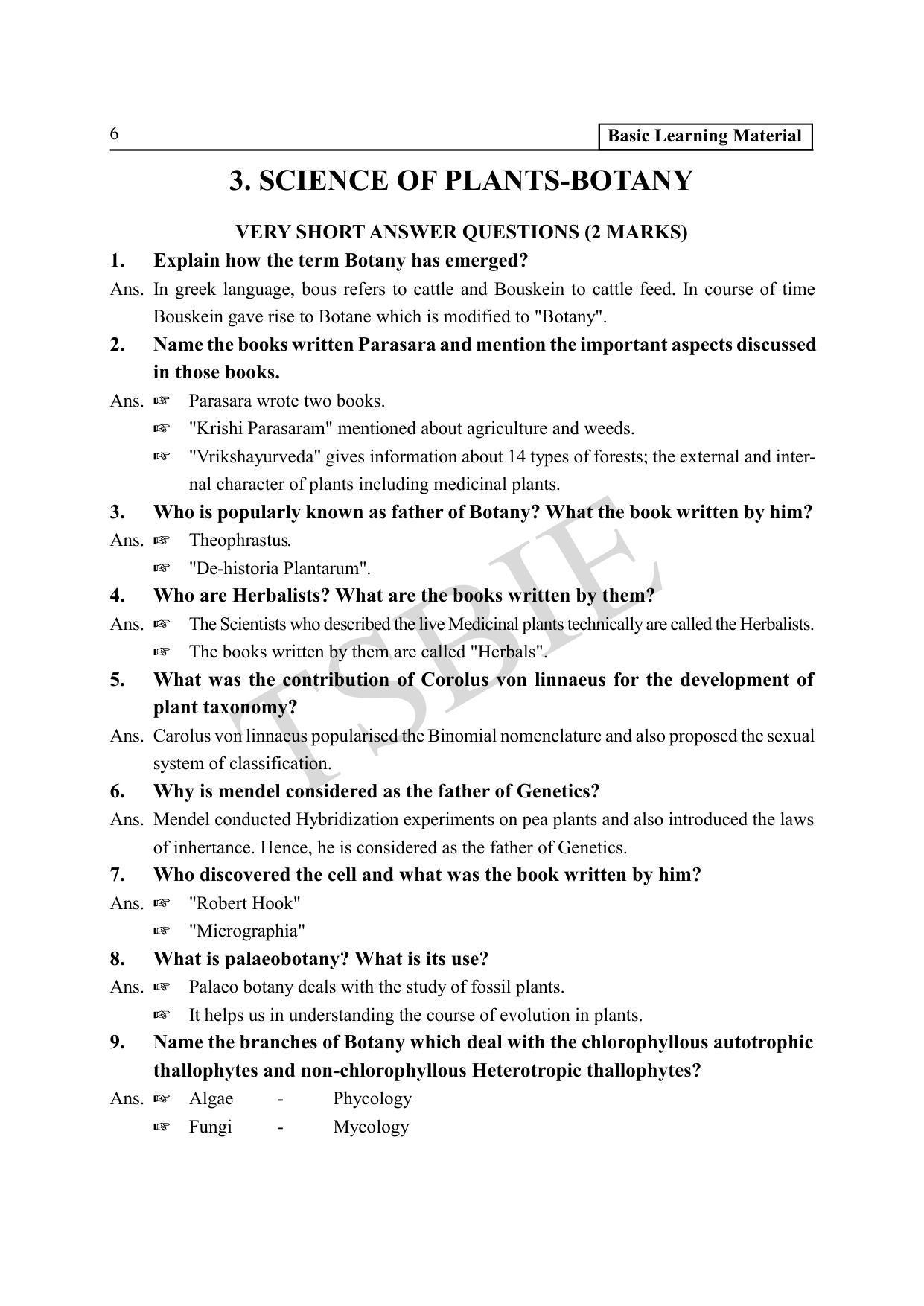 TS SCERT Inter 1st Year Botany Path 1 (Telugu Medium) Text Book - Page 11